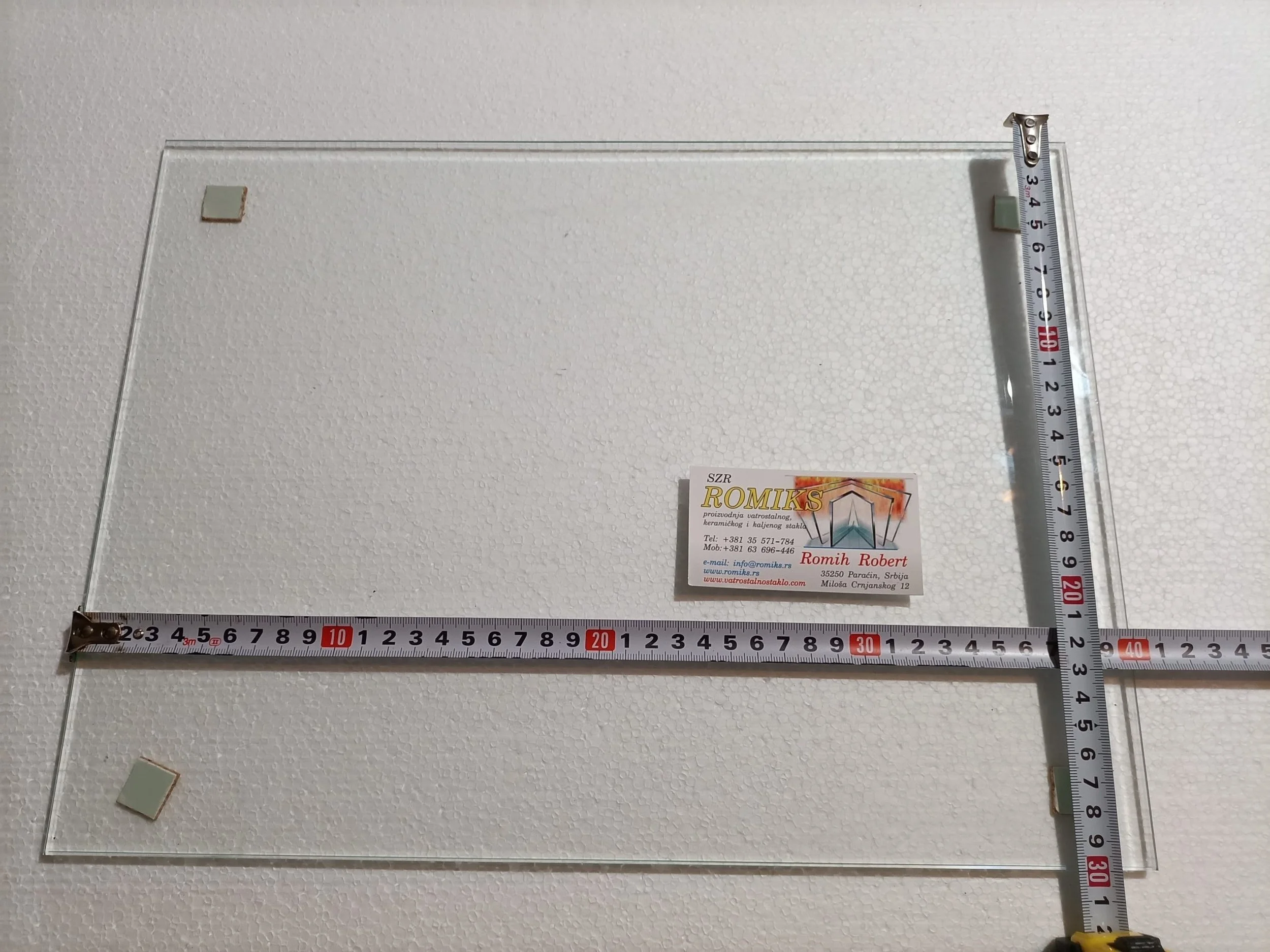 400x300x5mm--scaled-e1638779570183.jpg