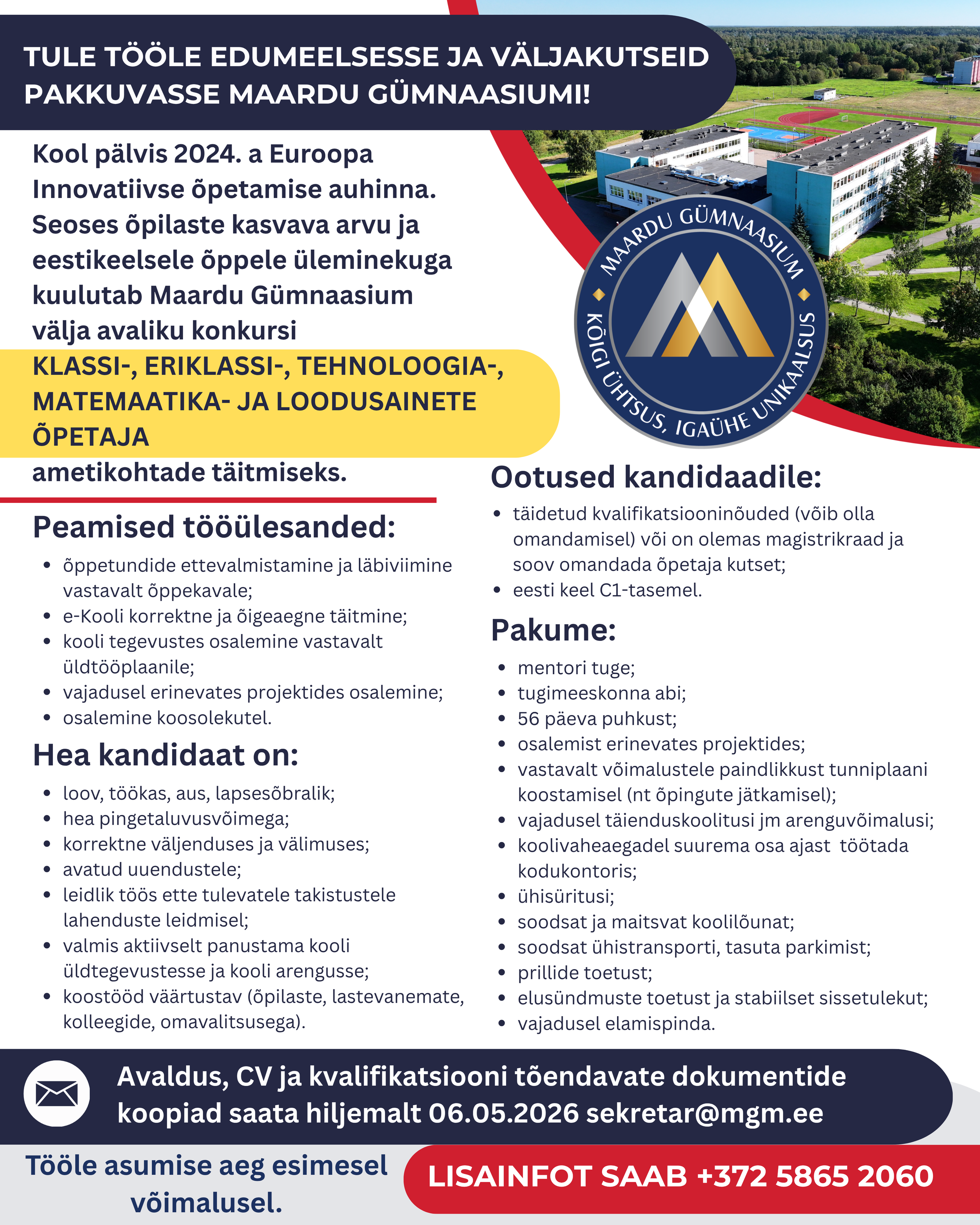 Maardu Gümnaasium kuulutab välja avaliku konkursi klassi-, eriklassi-, tehnoloogia-, matemaatika- ja loodusainete õpetajate ametikohtade täitmiseks