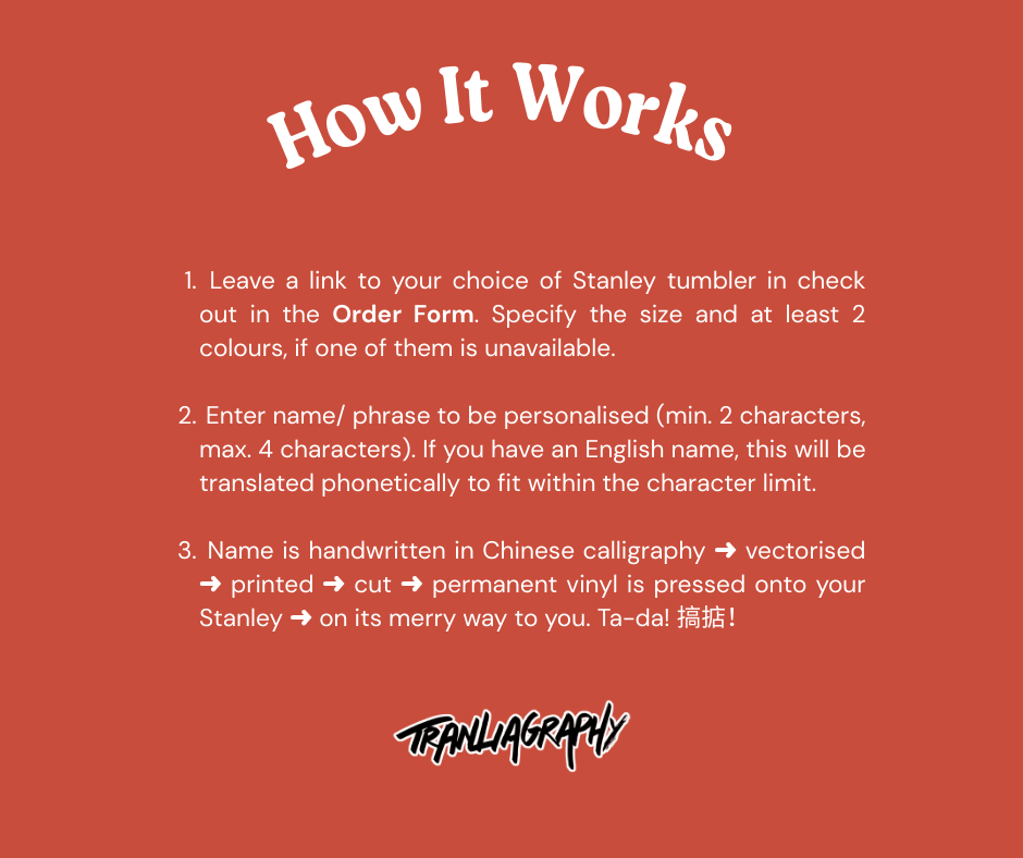 HOW IT WORKS - CC TUMBLER.png