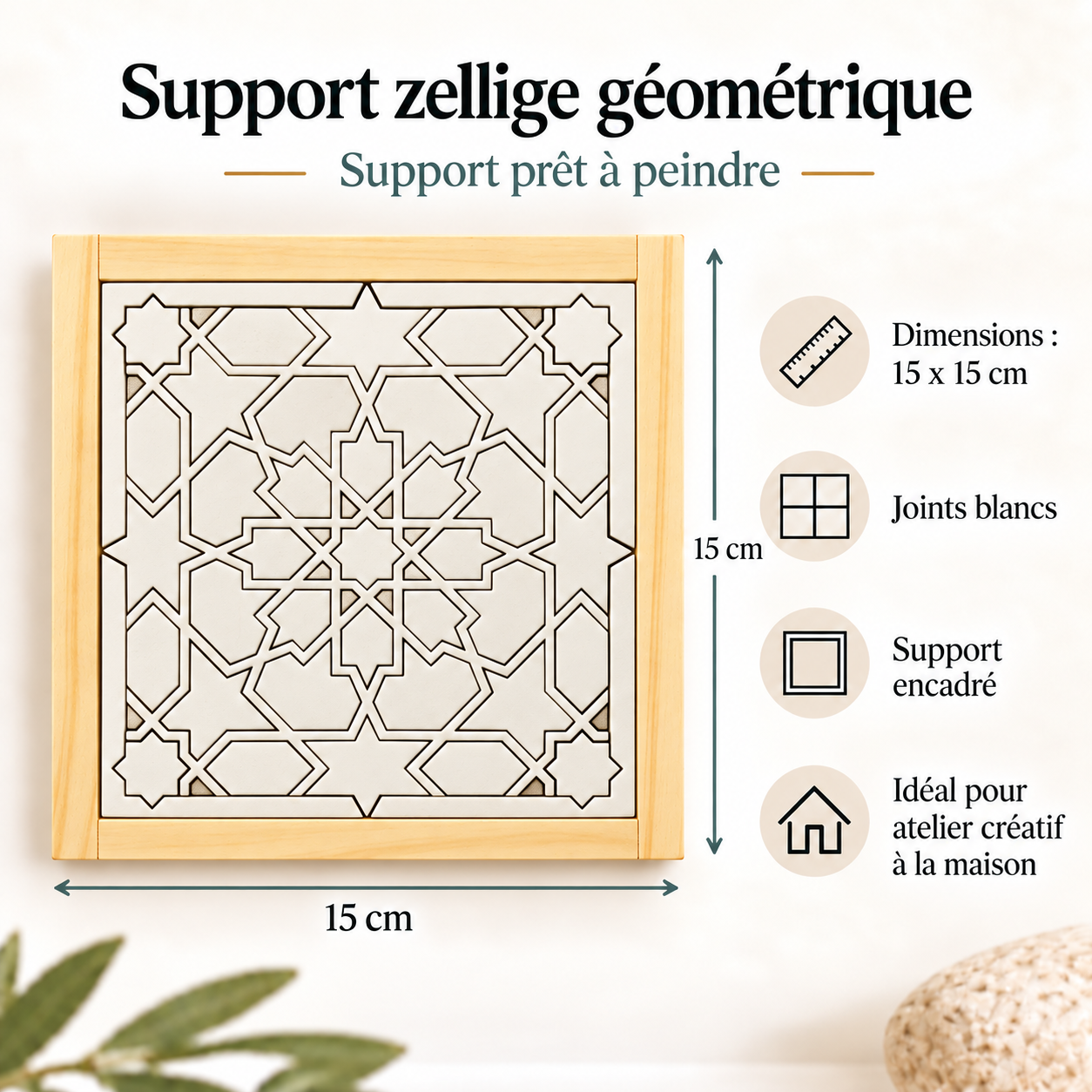 Geometric Zellige Tile Display.png