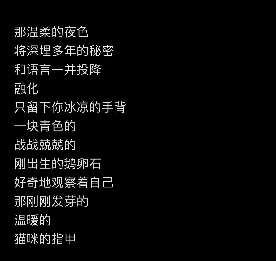 投降 

2024. 04. 26