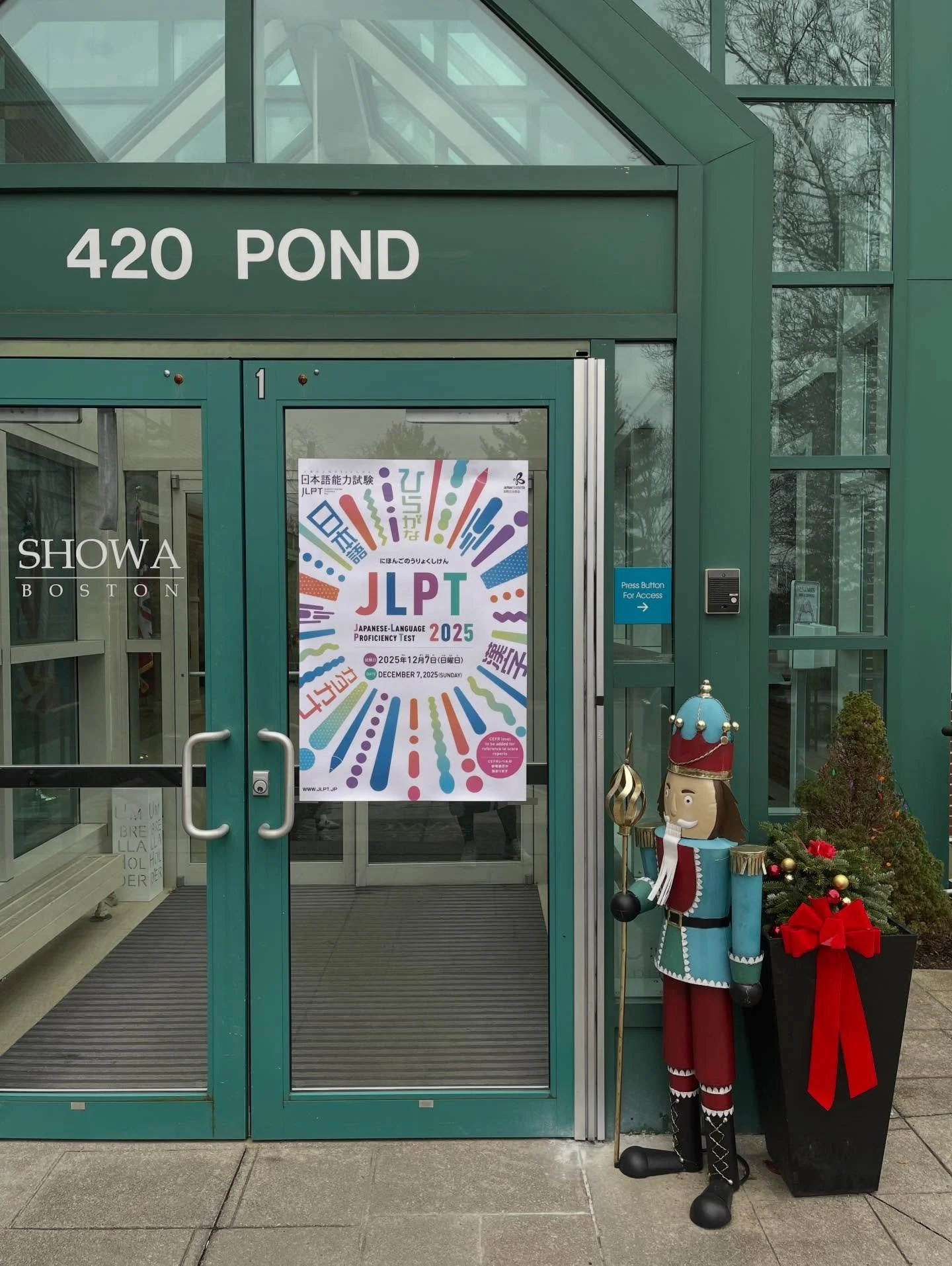 2025 JLPT - December 7, 2025. 

We were honored to host 262 JLPT test takers today.  Our sincere appreciation goes to all test takers, proctors, floor monitors, and facility staff for their professionalism and support.  Your contributions ensured a s