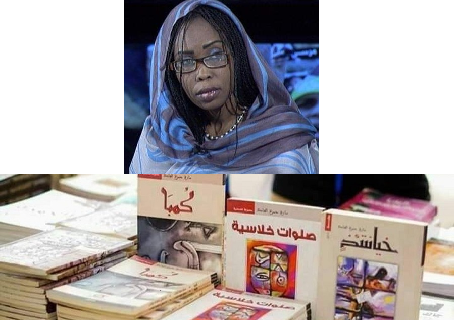sarajack.png