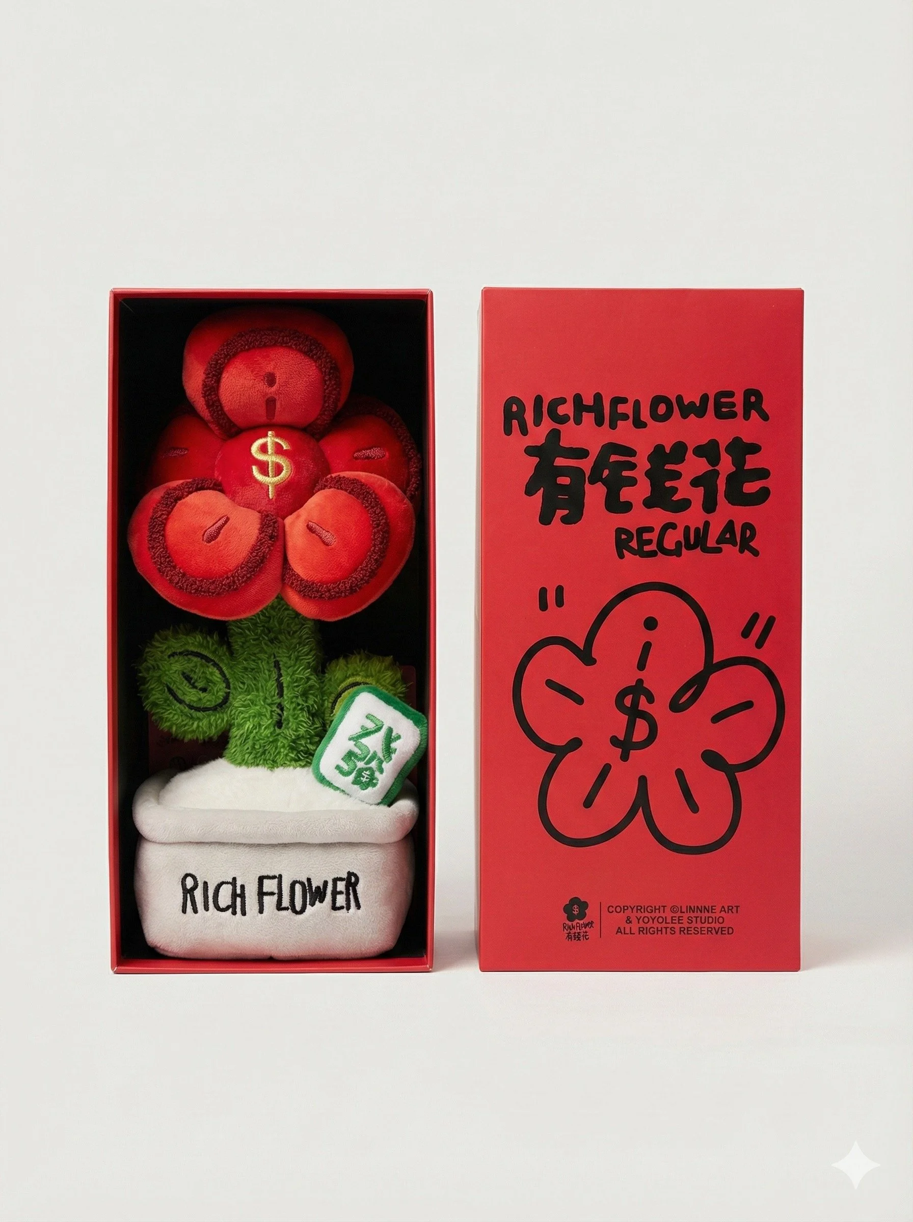 有錢花禮盒30cm