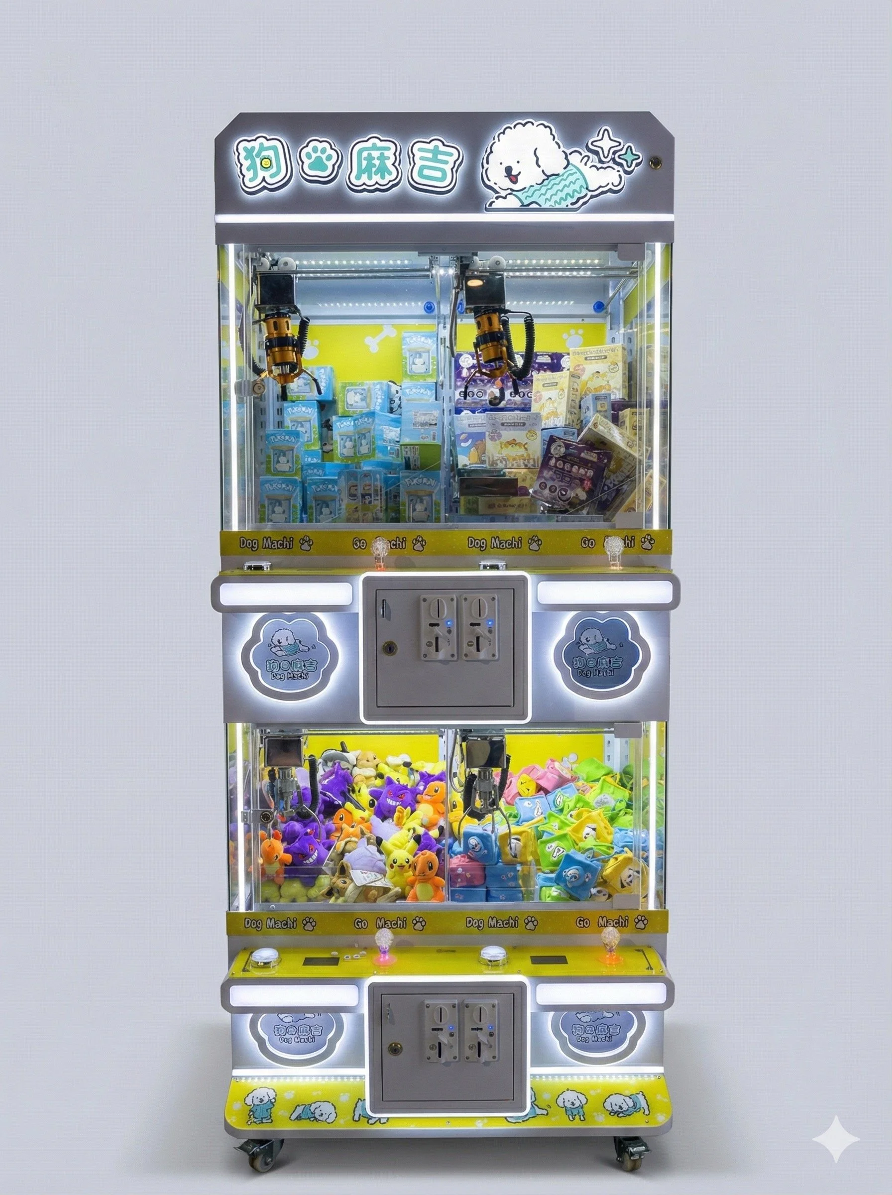 狗麻吉四格戰神盲盒機