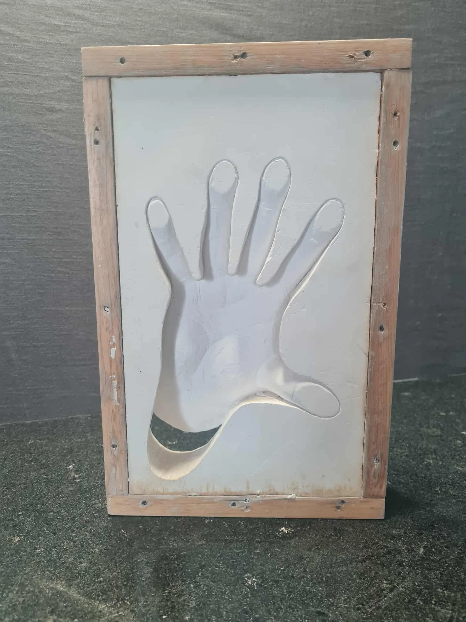 From the Inside 2.jpg