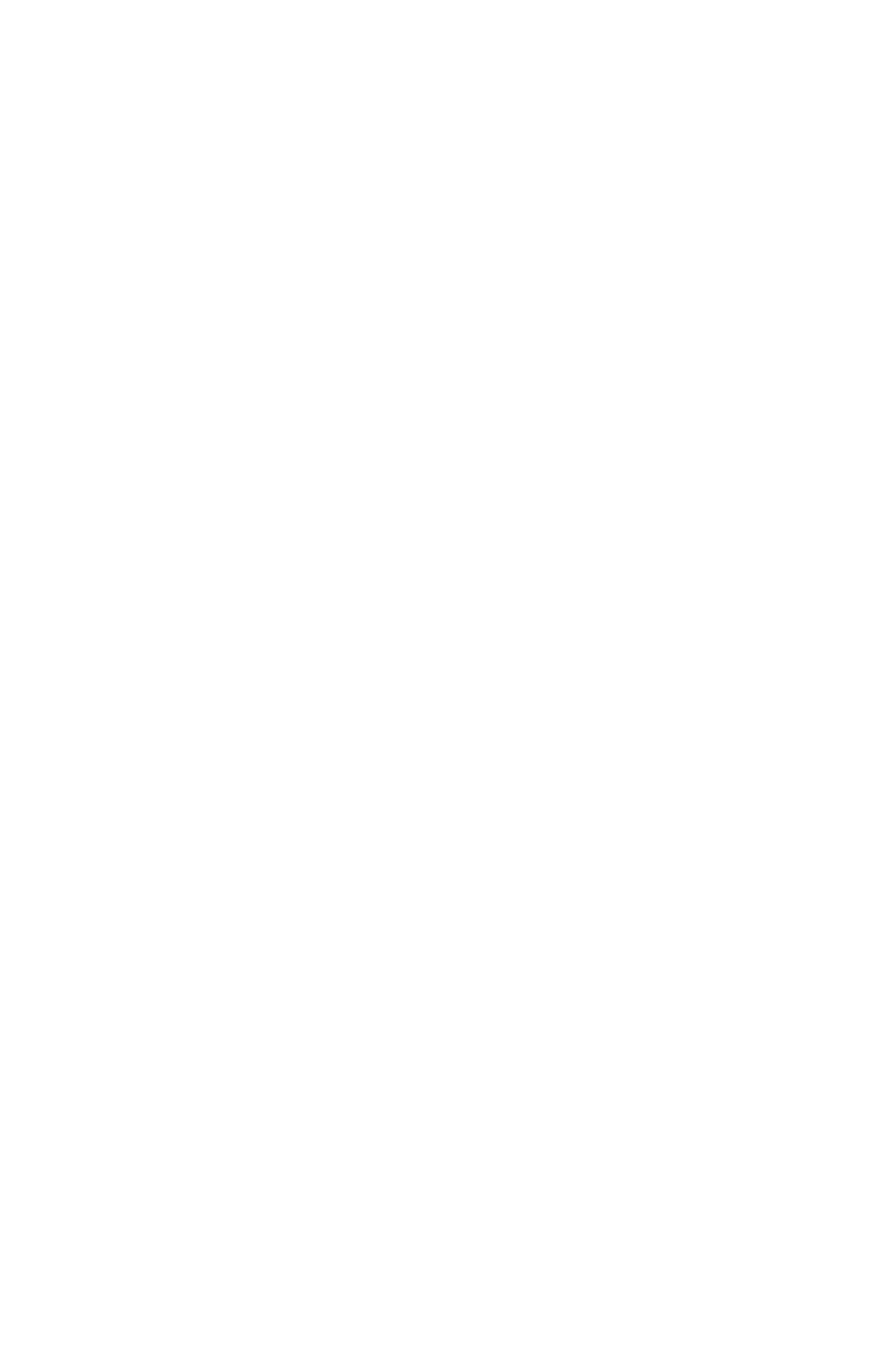 Black and white graphic of a pine cone.