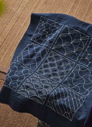 CLASS:  Sashiko for Beginners