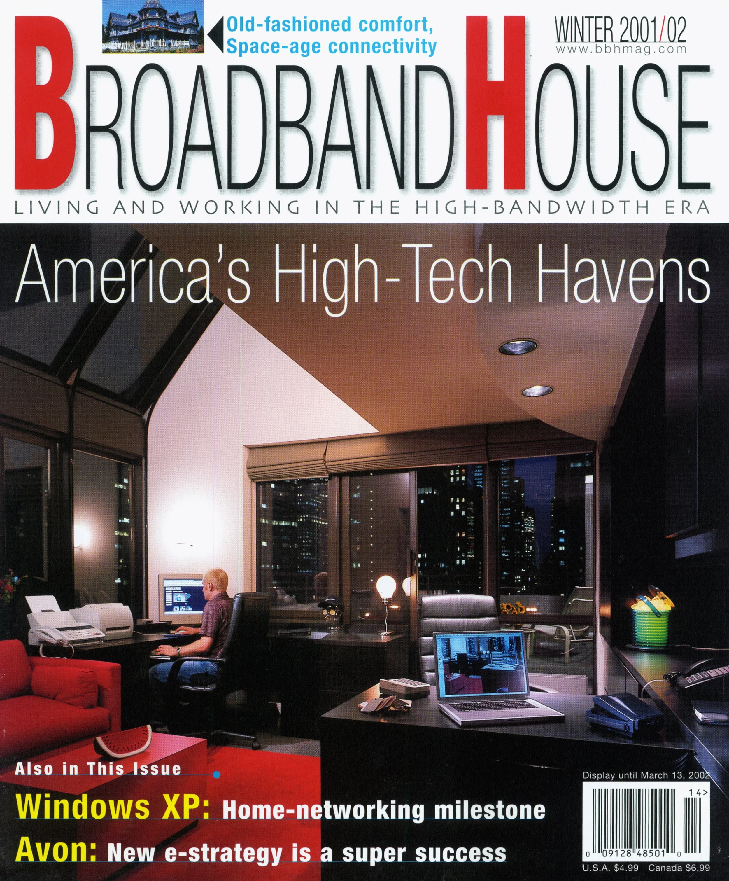 Broadband House-Sherman.jpg