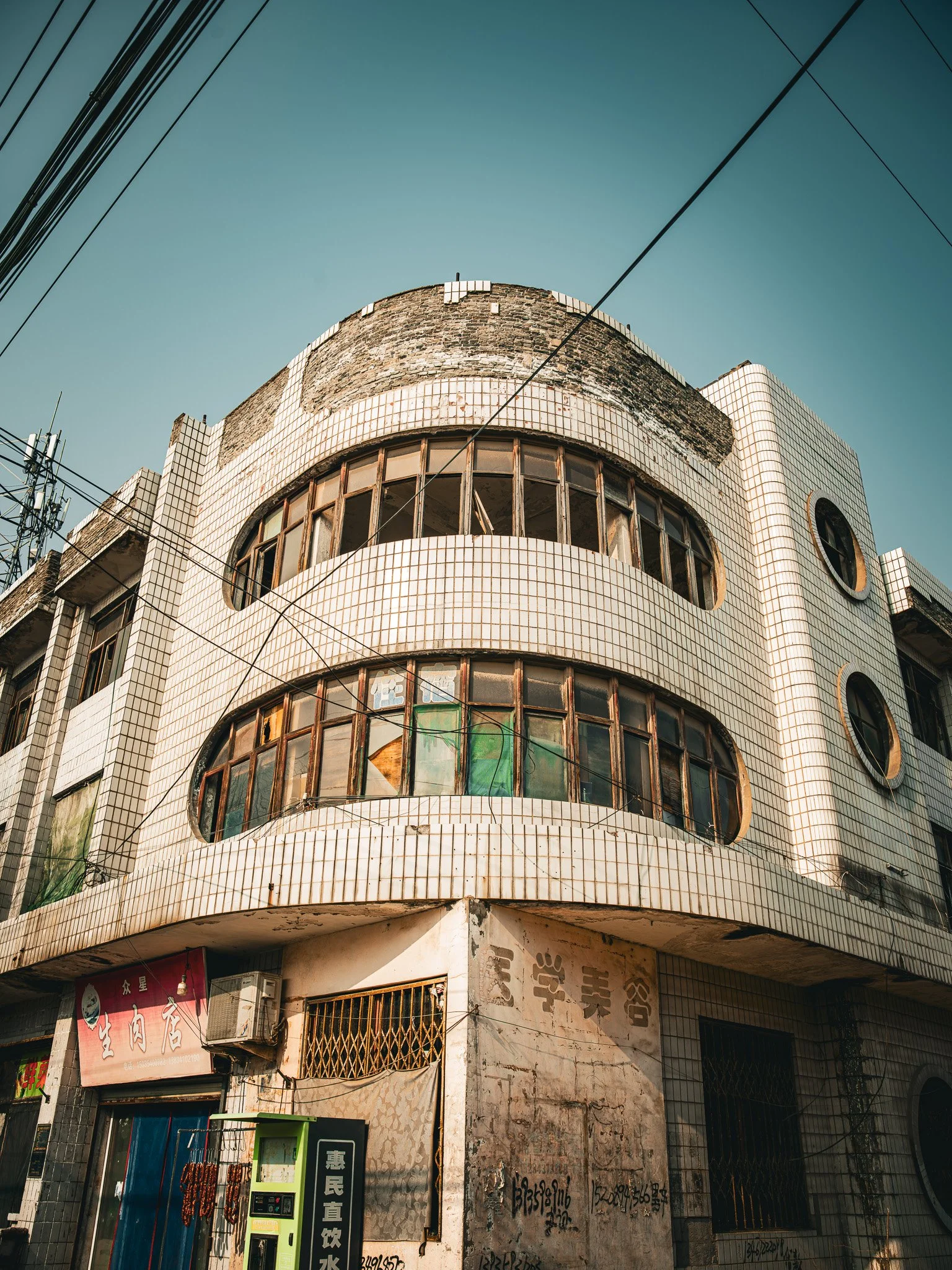 Corner of a Forgotten Future