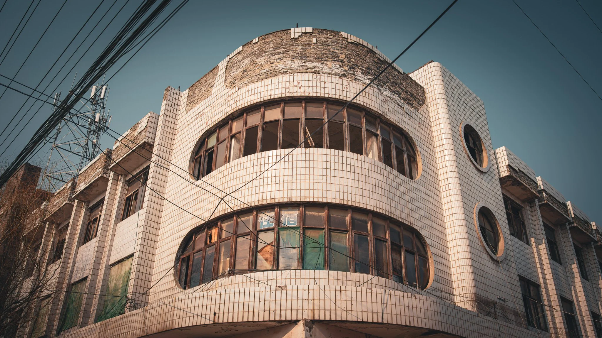 Still Facing the Street