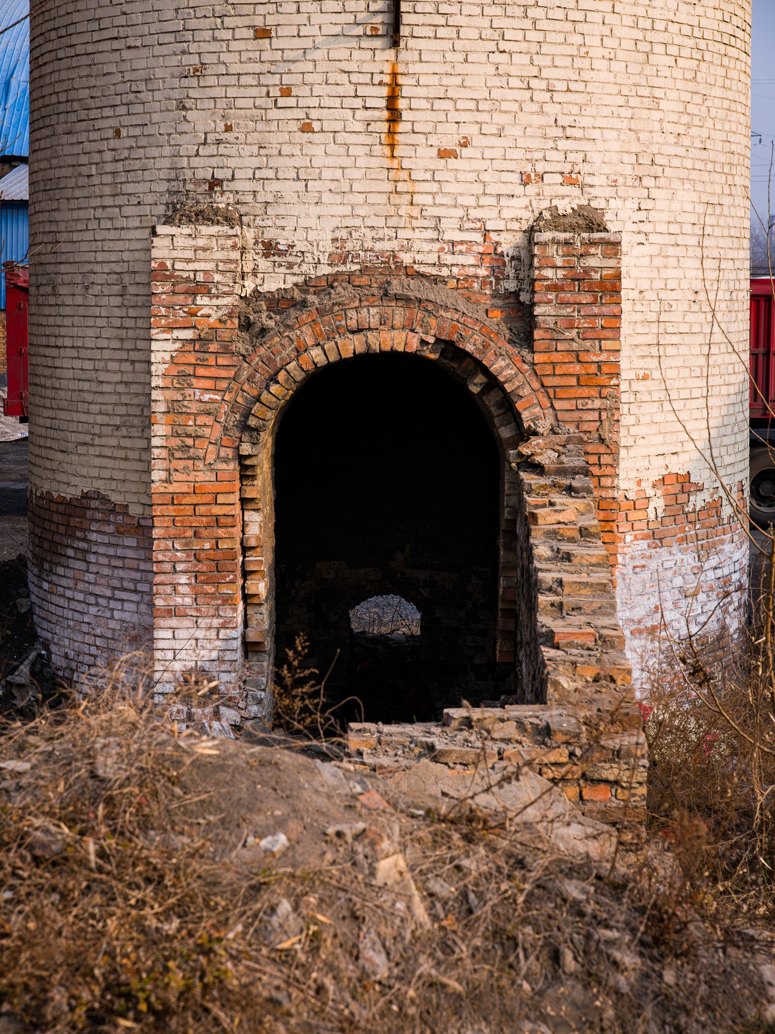 The Furnace That No Longer Burns