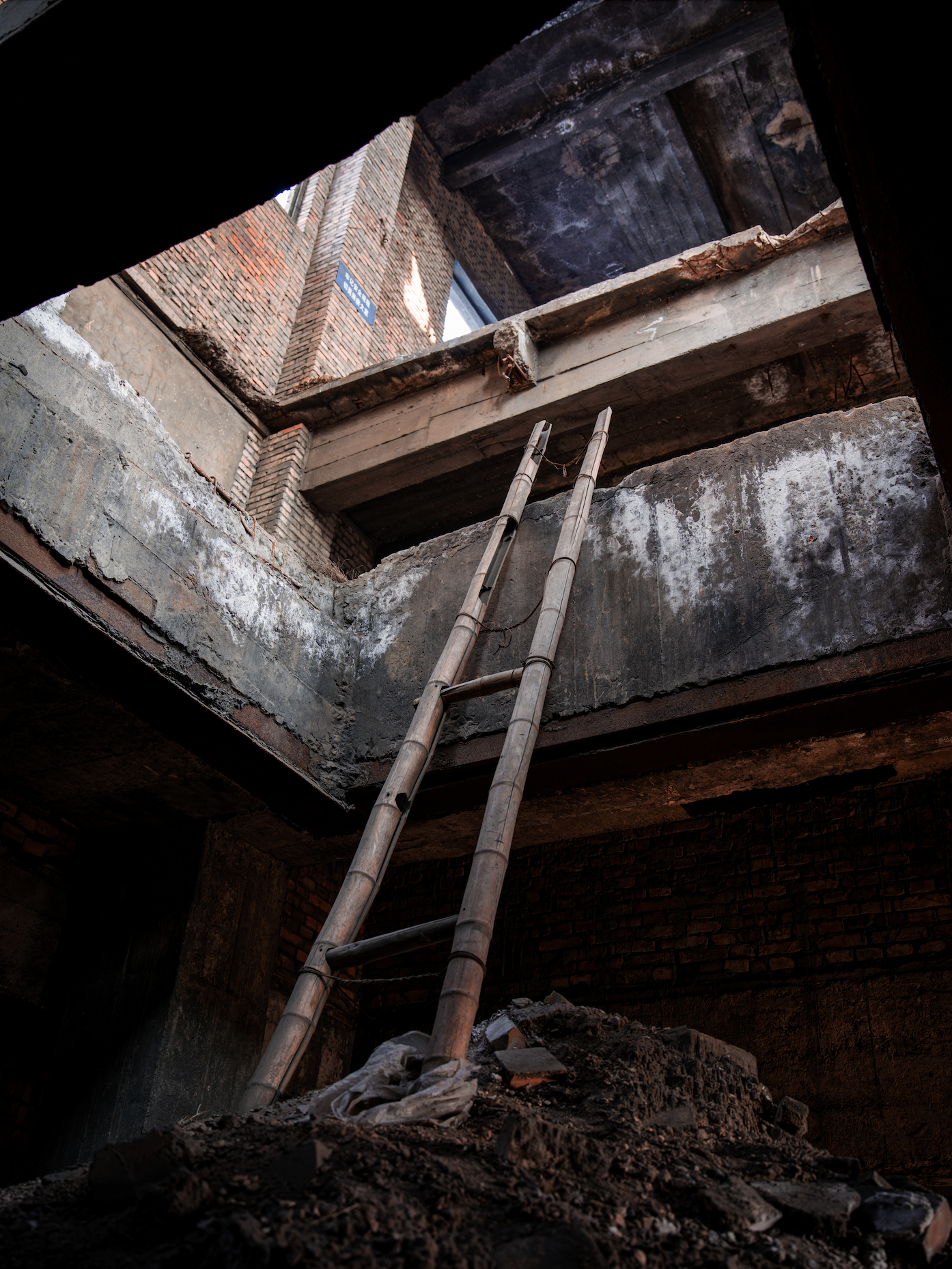 The Last Instruction