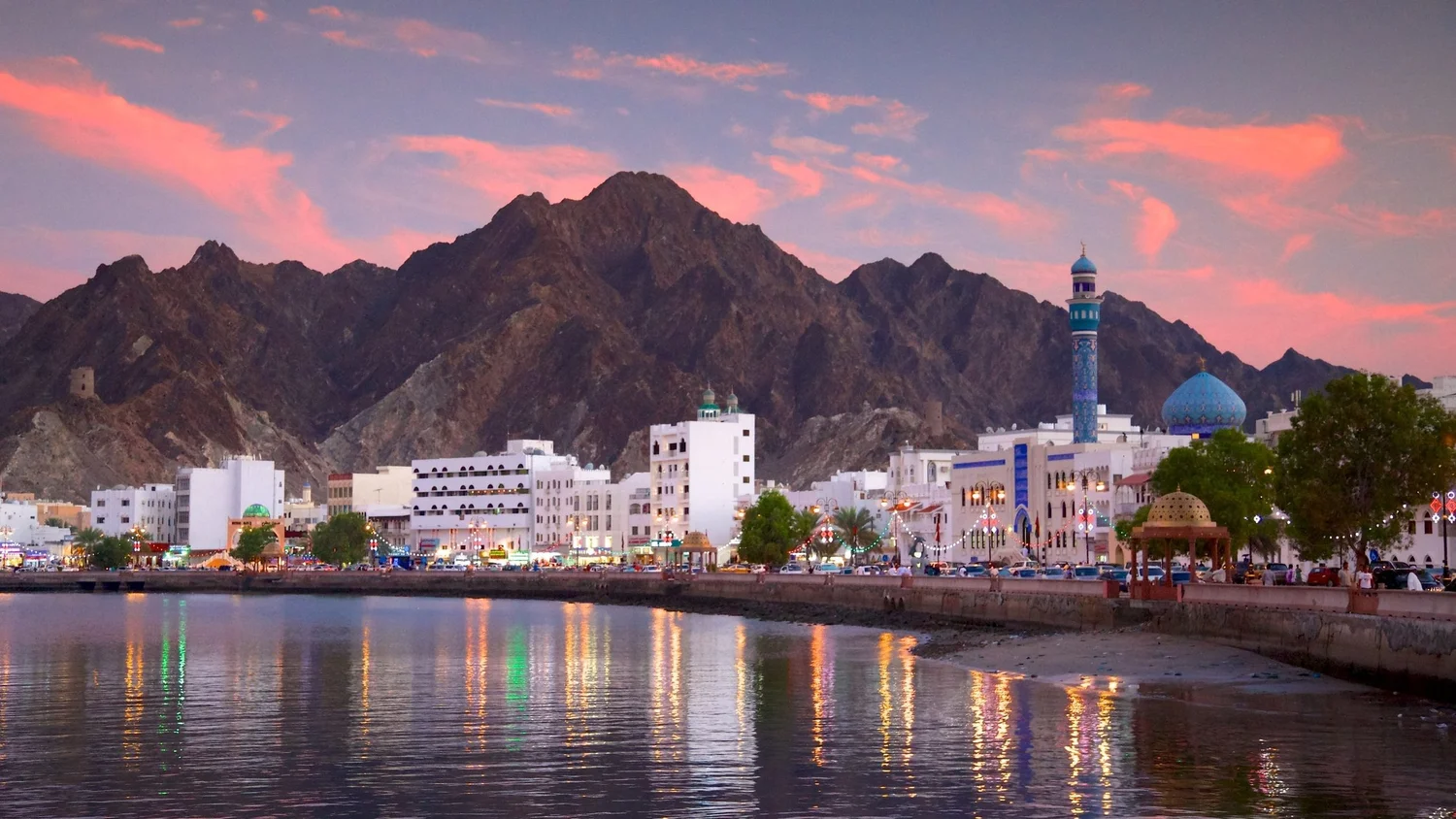 Muscat Oman