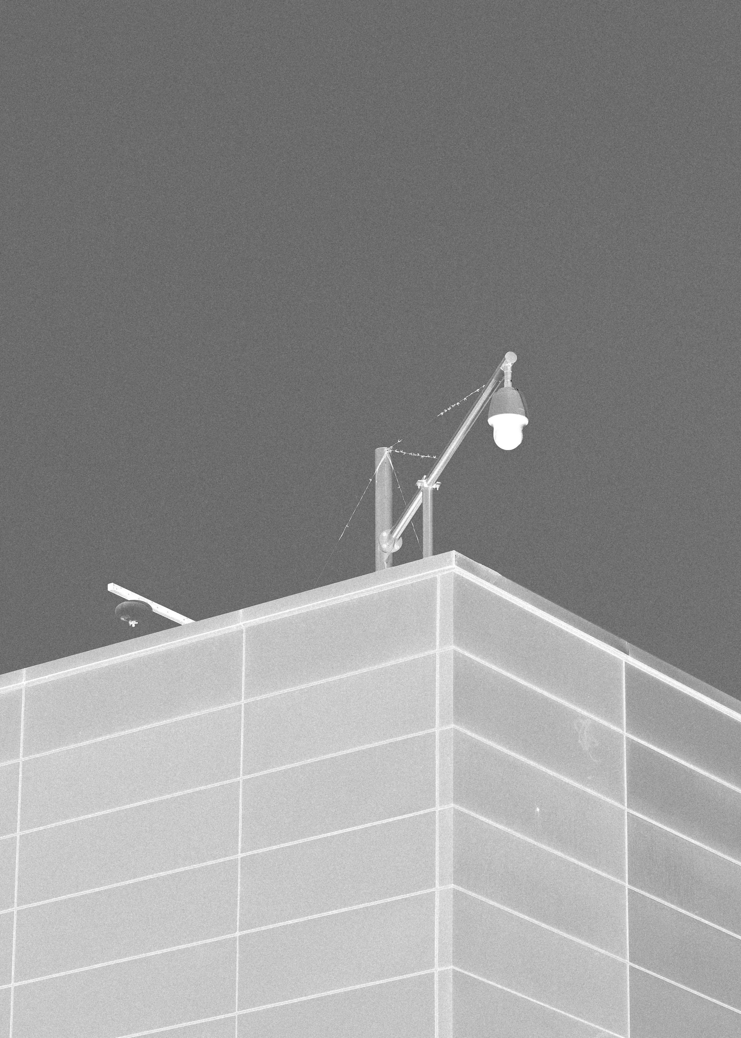 The Screw of a Door's Latch