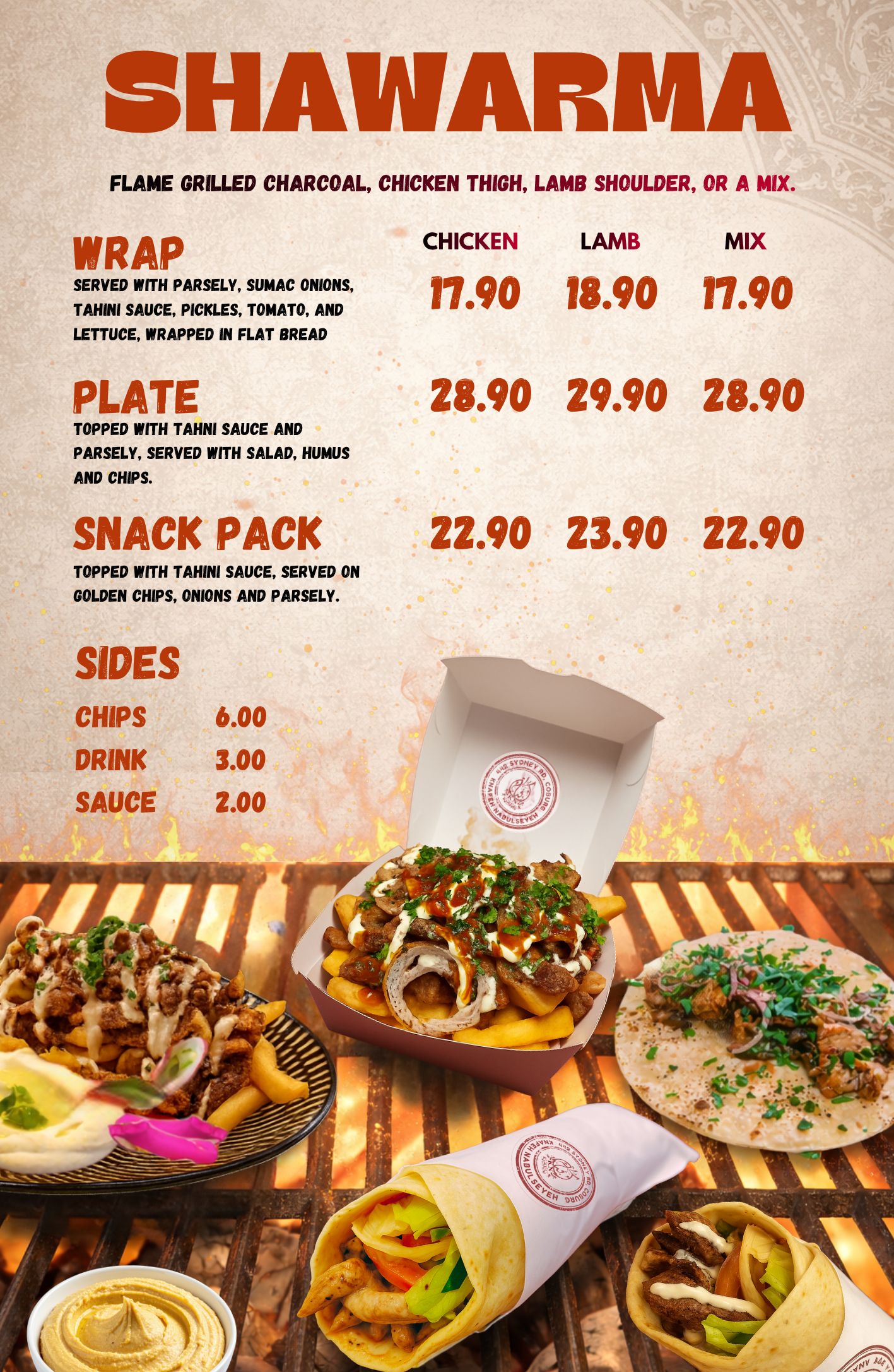 Various Middle Eastern dishes including a shawarma fries, a shawarma wrap with chicken, and a pita with meat and vegetables, displayed on a grill with some sauces and side dishes.