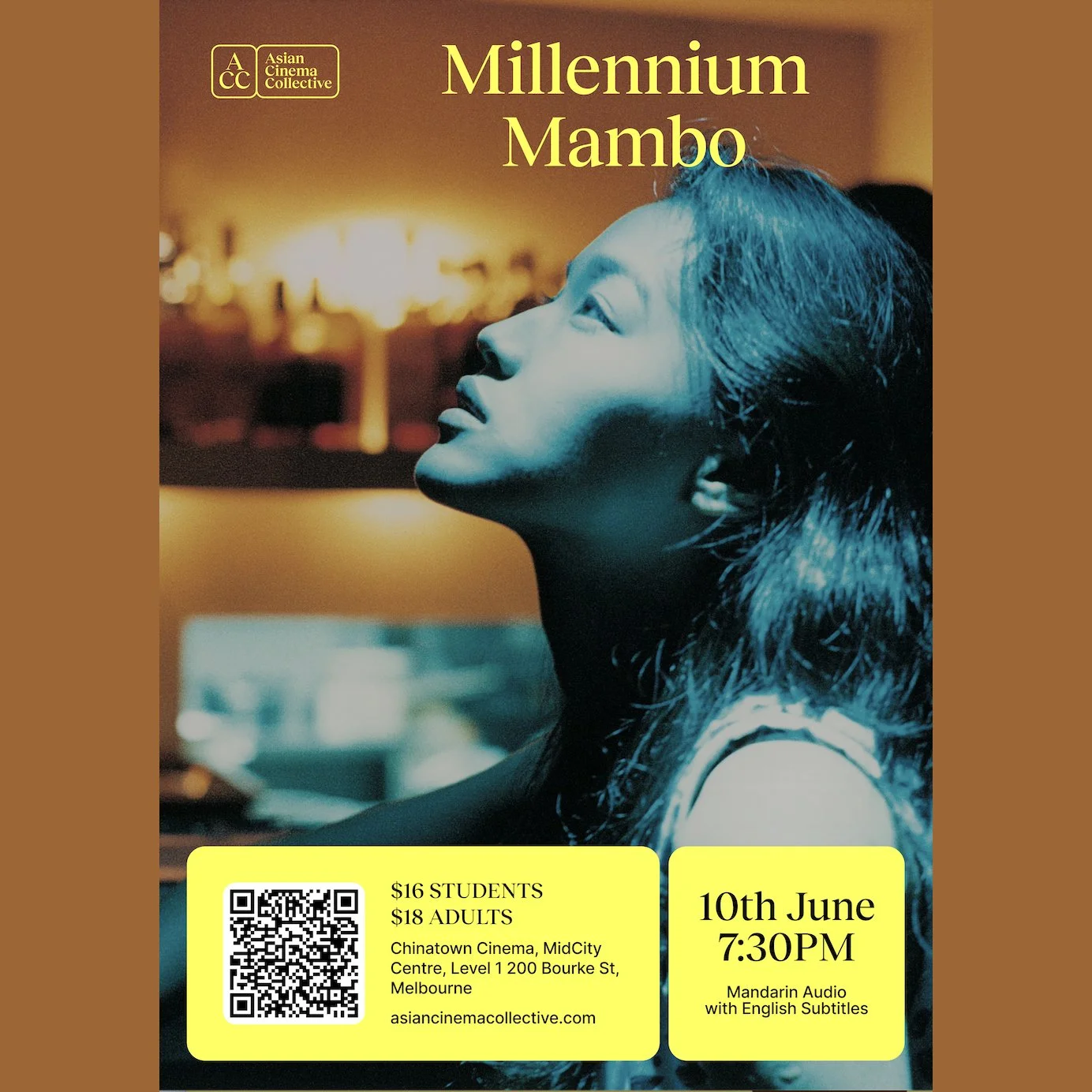 Asian Cinema Collective presents: Millennium Mambo (2001)