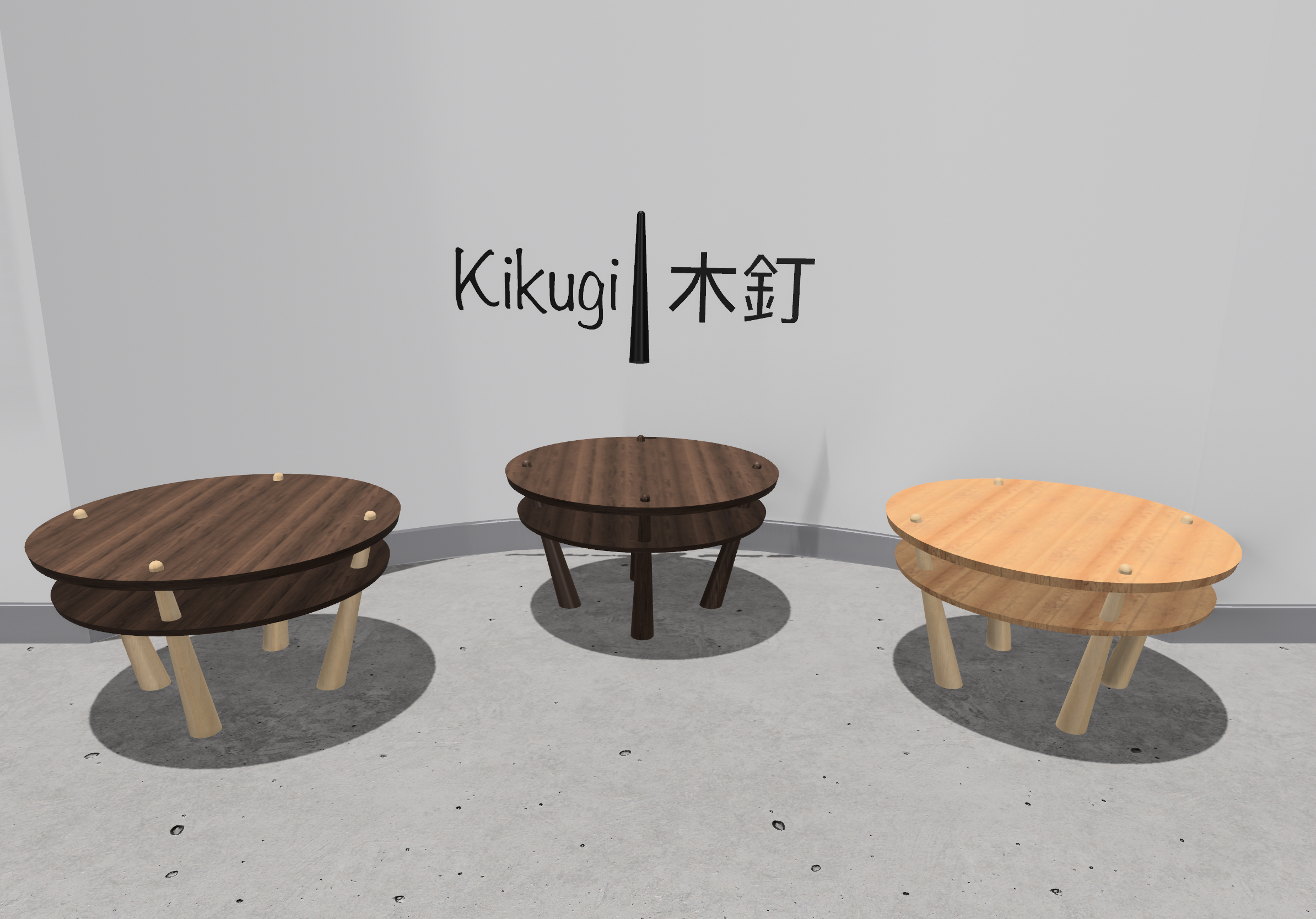 Kikugi by Snekker Travis, Japanese wooden nail, coffee table, Snekker Travis Collection, walnut