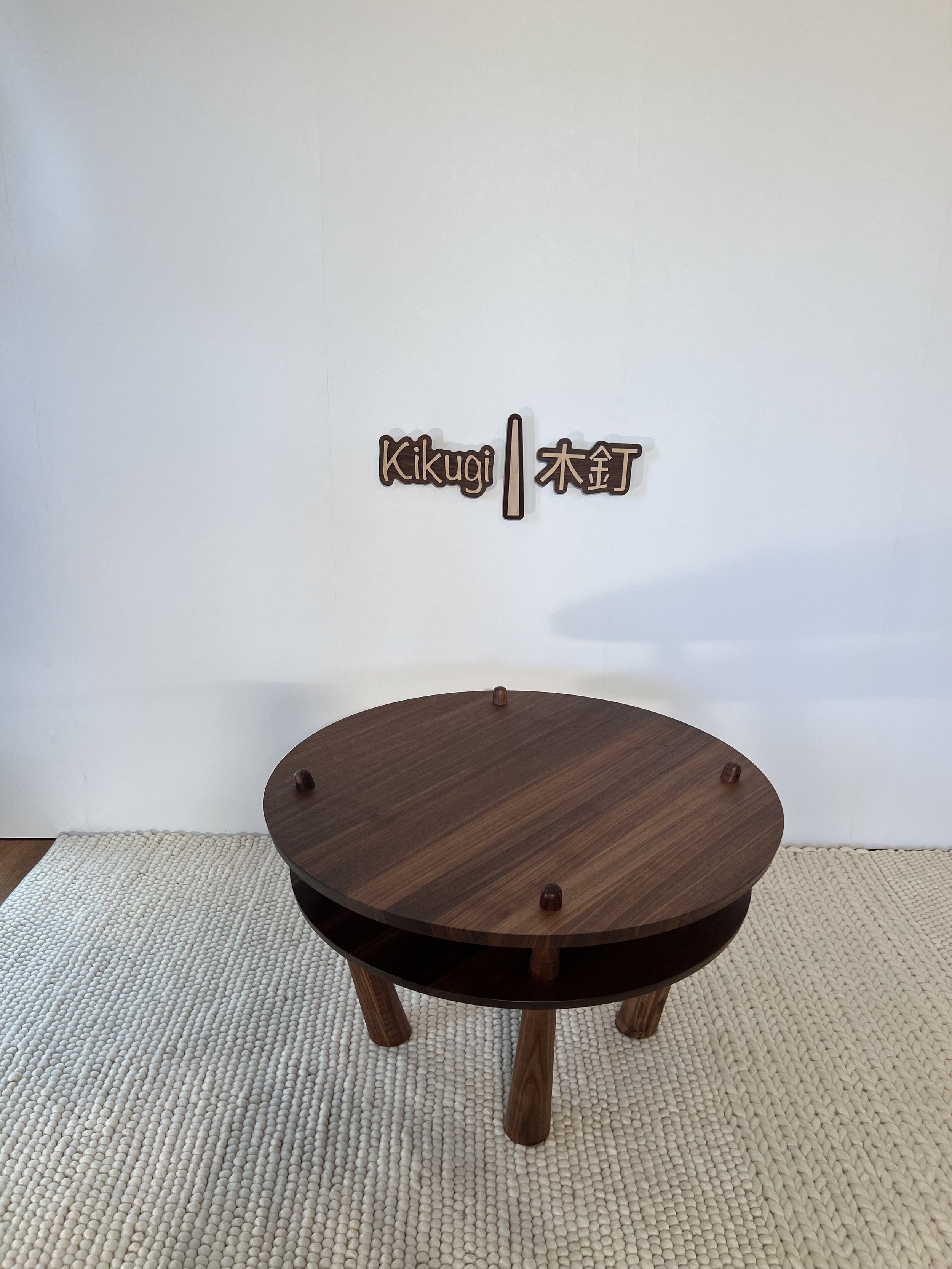 Kikugi by Snekker Travis, Japanese wooden nail, coffee table, Snekker Travis Collection, walnut