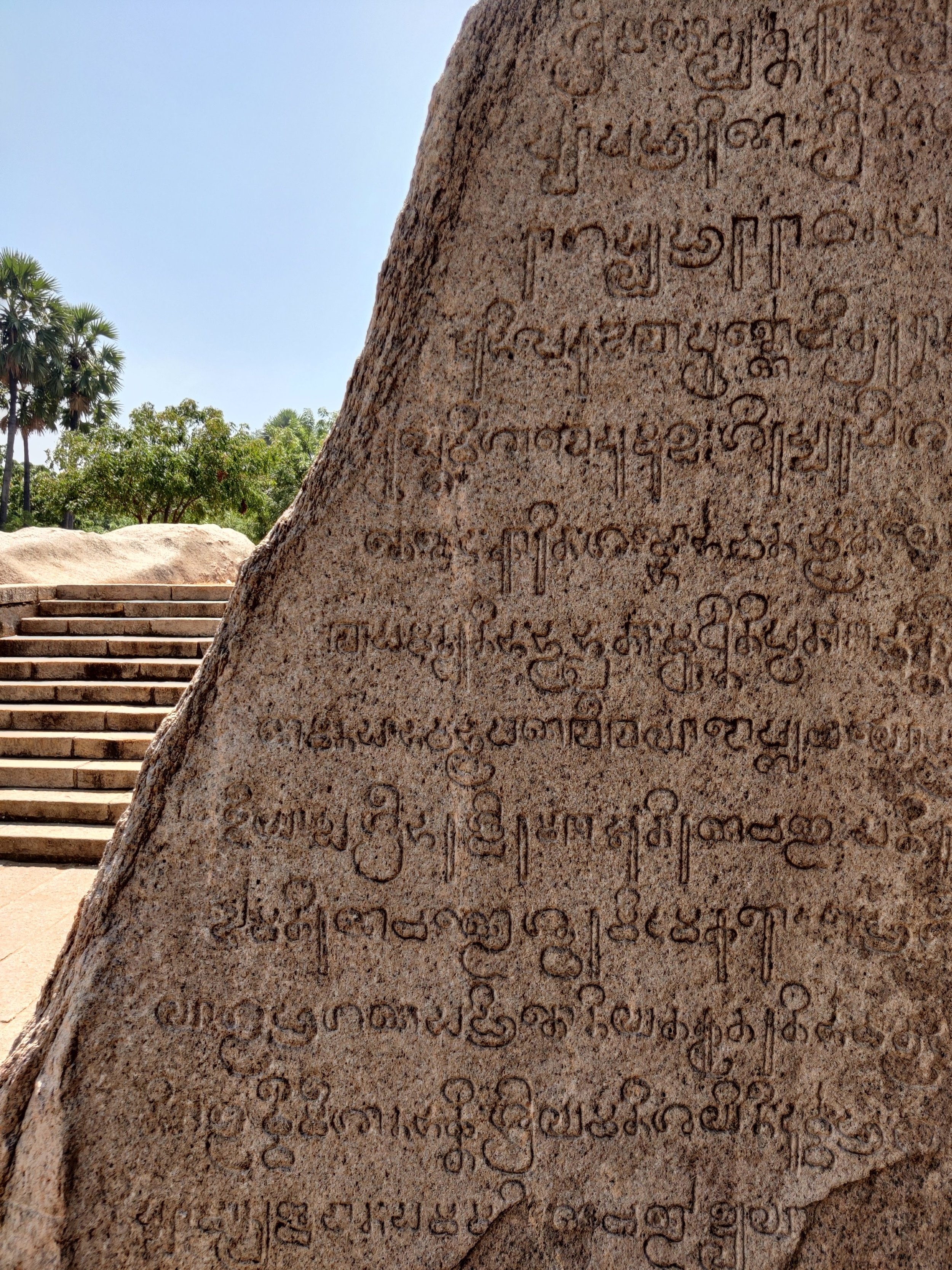 Rock art of Mahabalipuram- UNESCO WHS