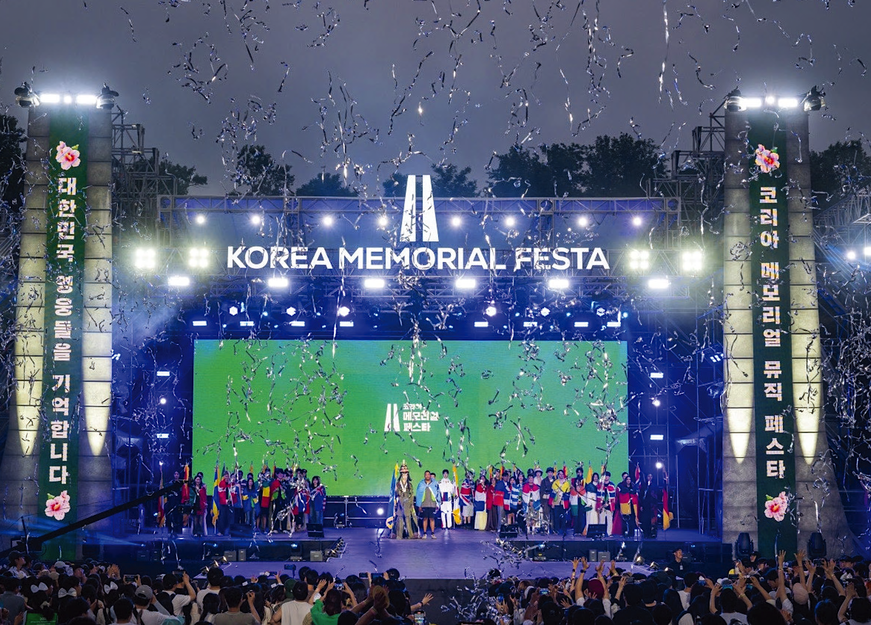 <Korea Memorial Festa> Fashion Show (2025)