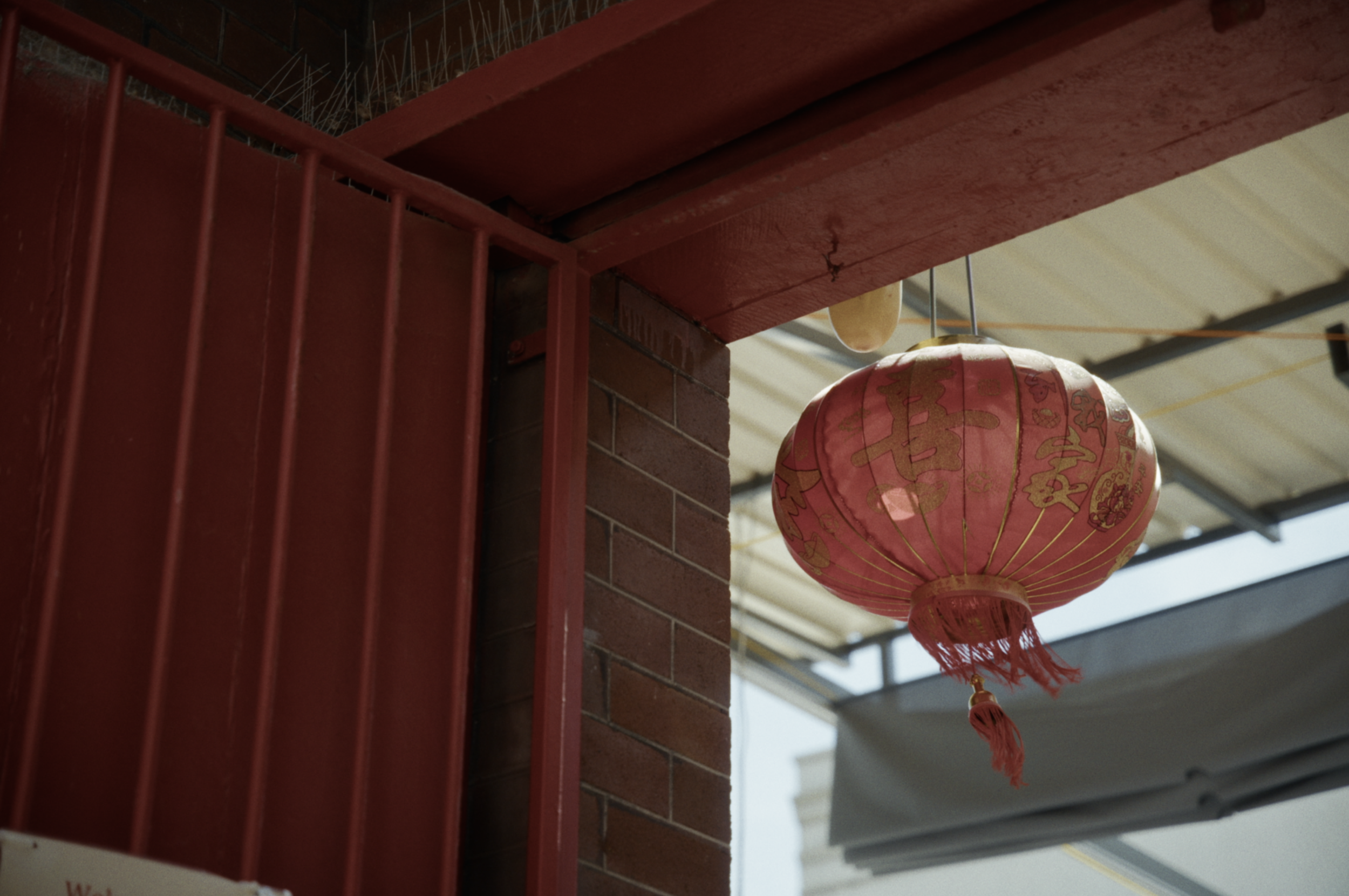 Screenshot 2025-01-13 at 9.30.56 am.png