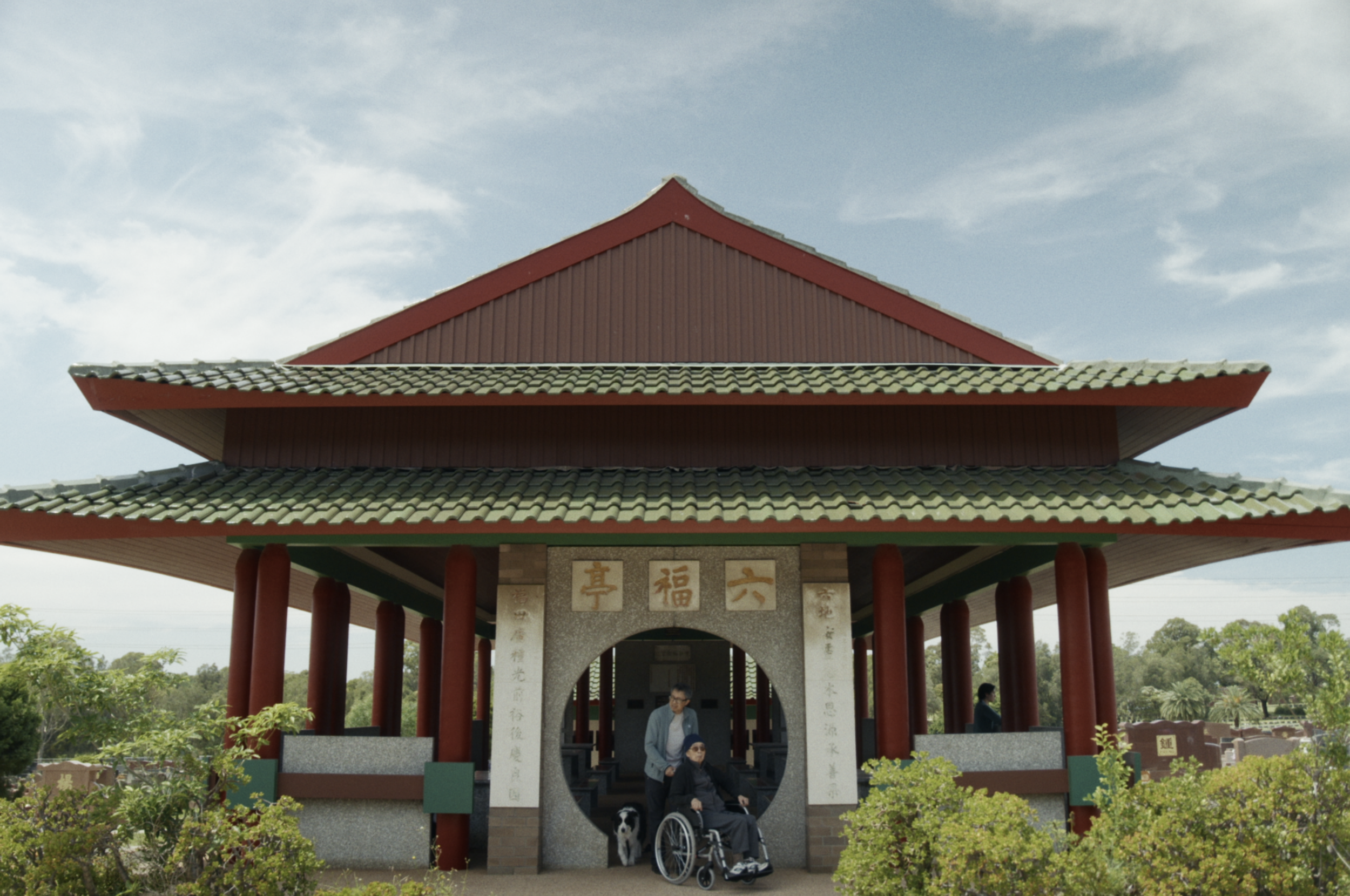 Screenshot 2025-01-13 at 9.46.12 am.png