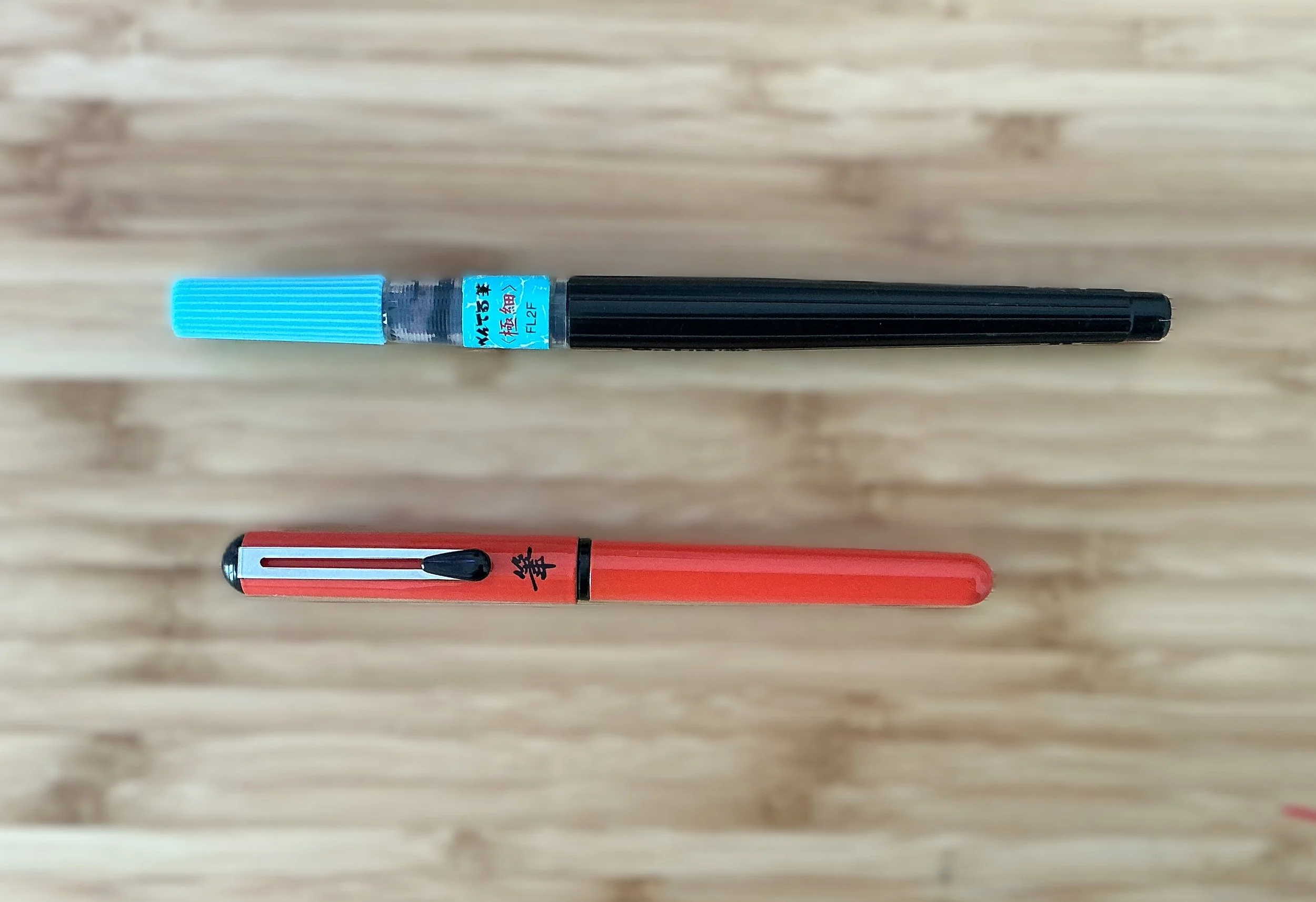 Fude pen (top), Pocket pen (bottom)