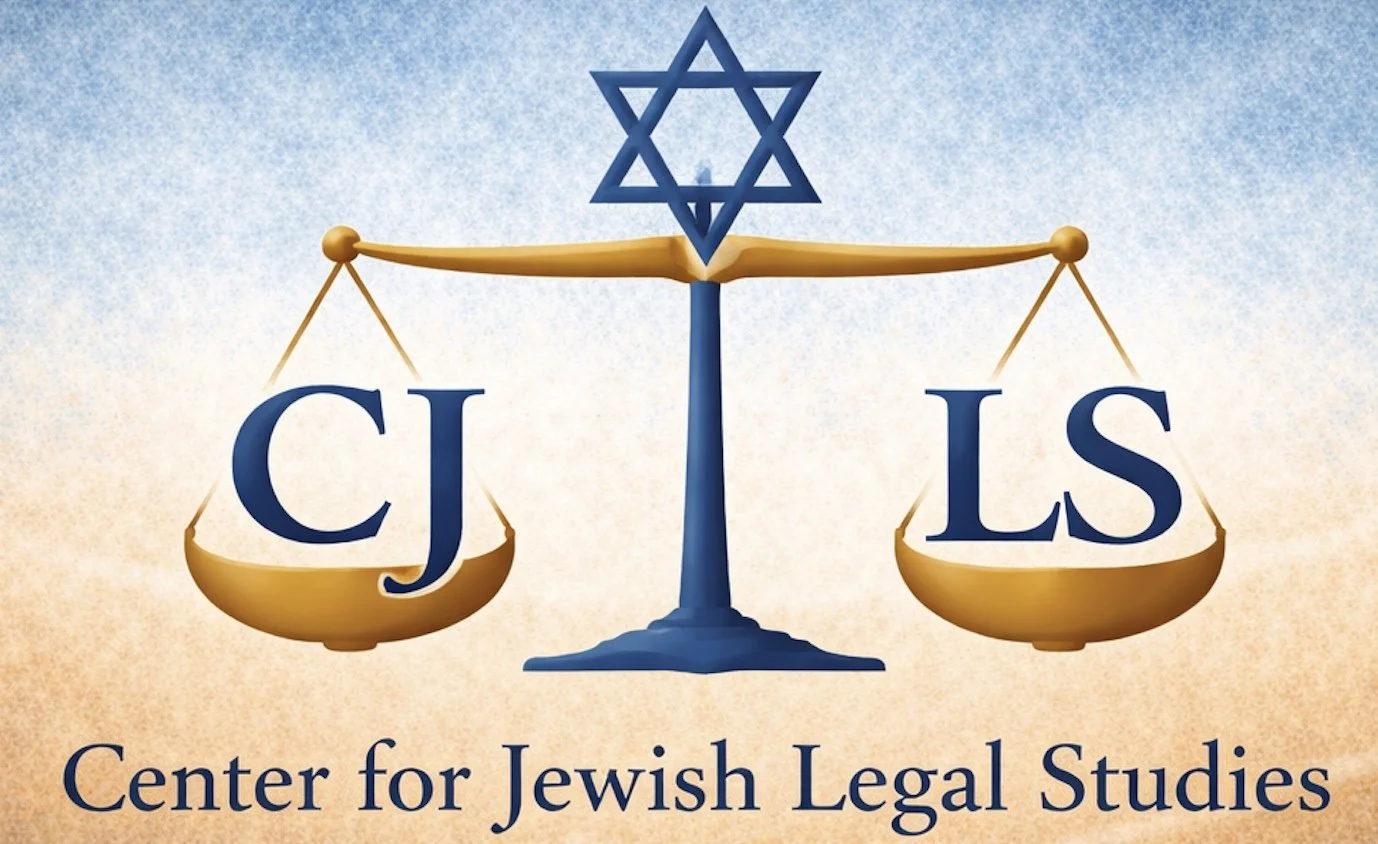 Center for Jewish Legal Studies