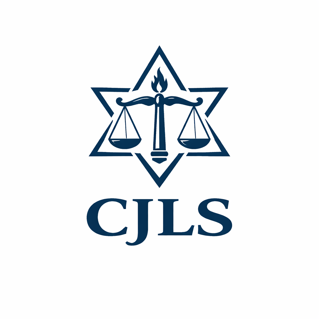 Center for Jewish Legal Studies
