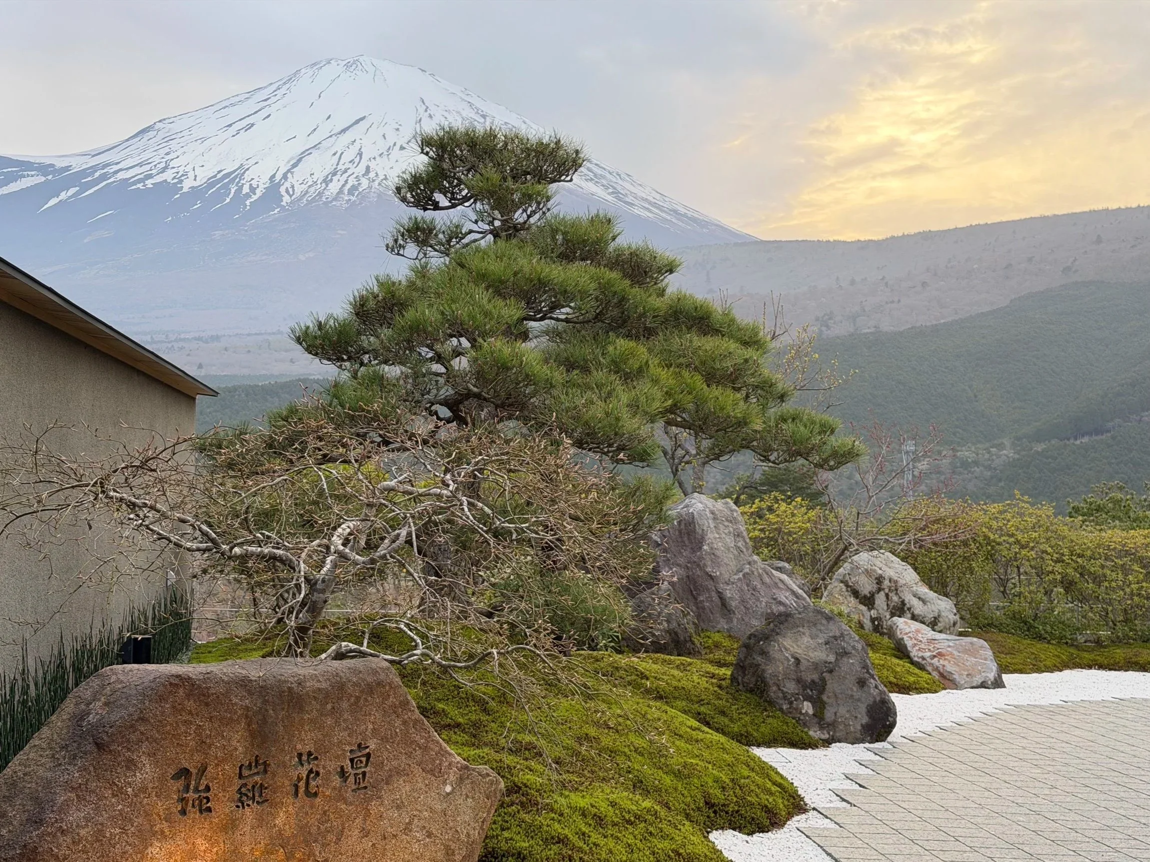Shizuoka: Gora Kadan Fuji