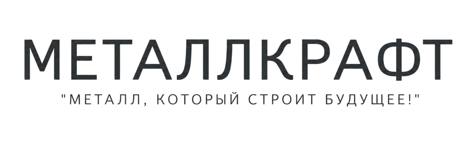 MetallKraft