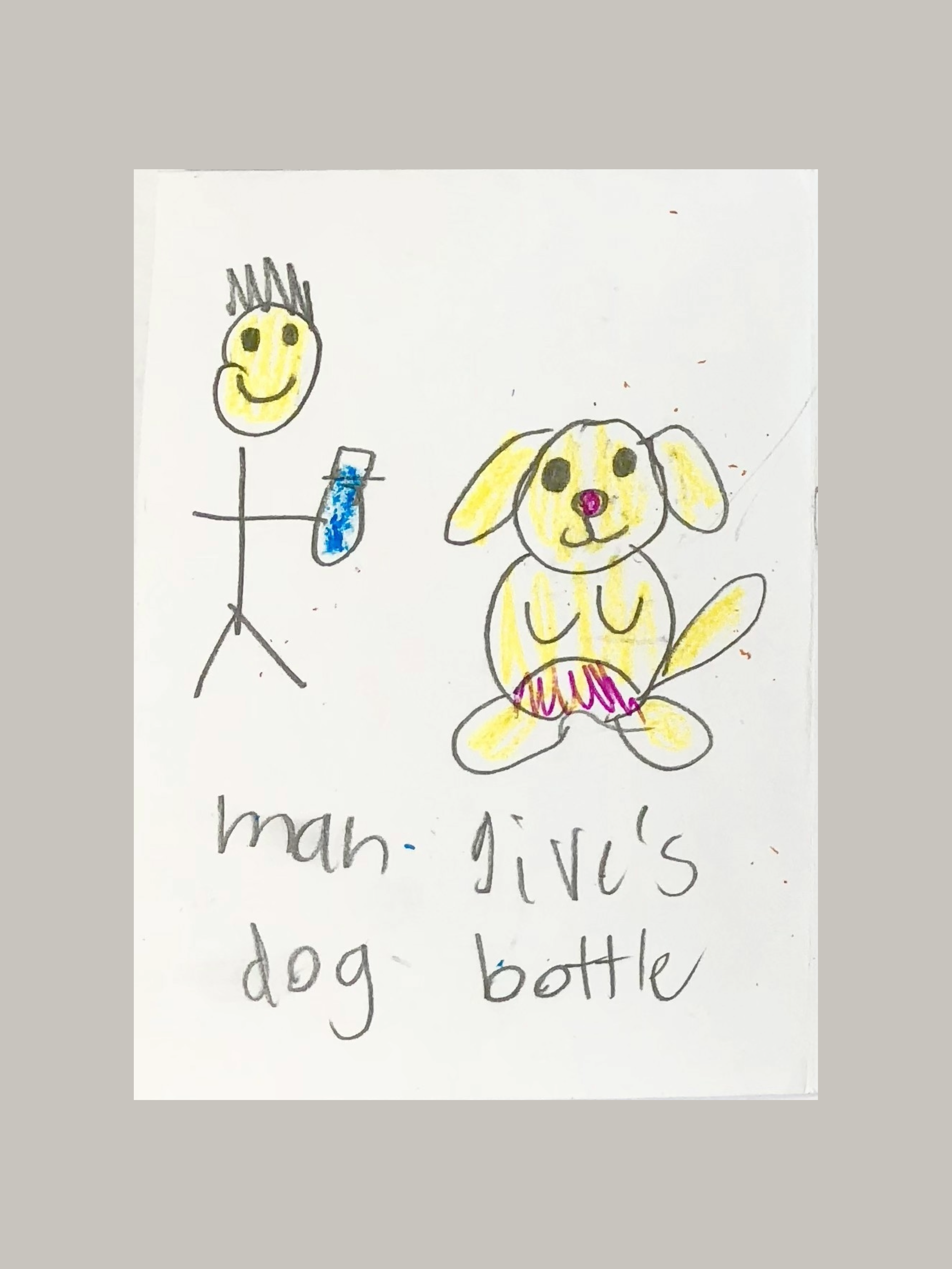 Torpedo bottle #4-6.png