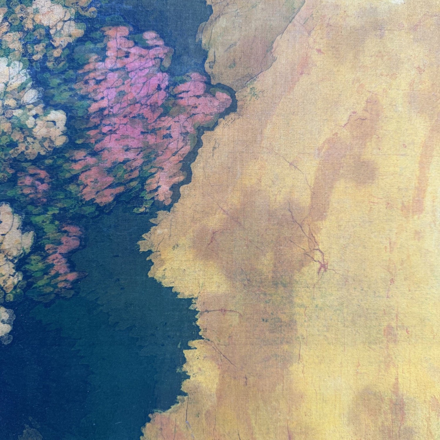 Batik3.jpeg
