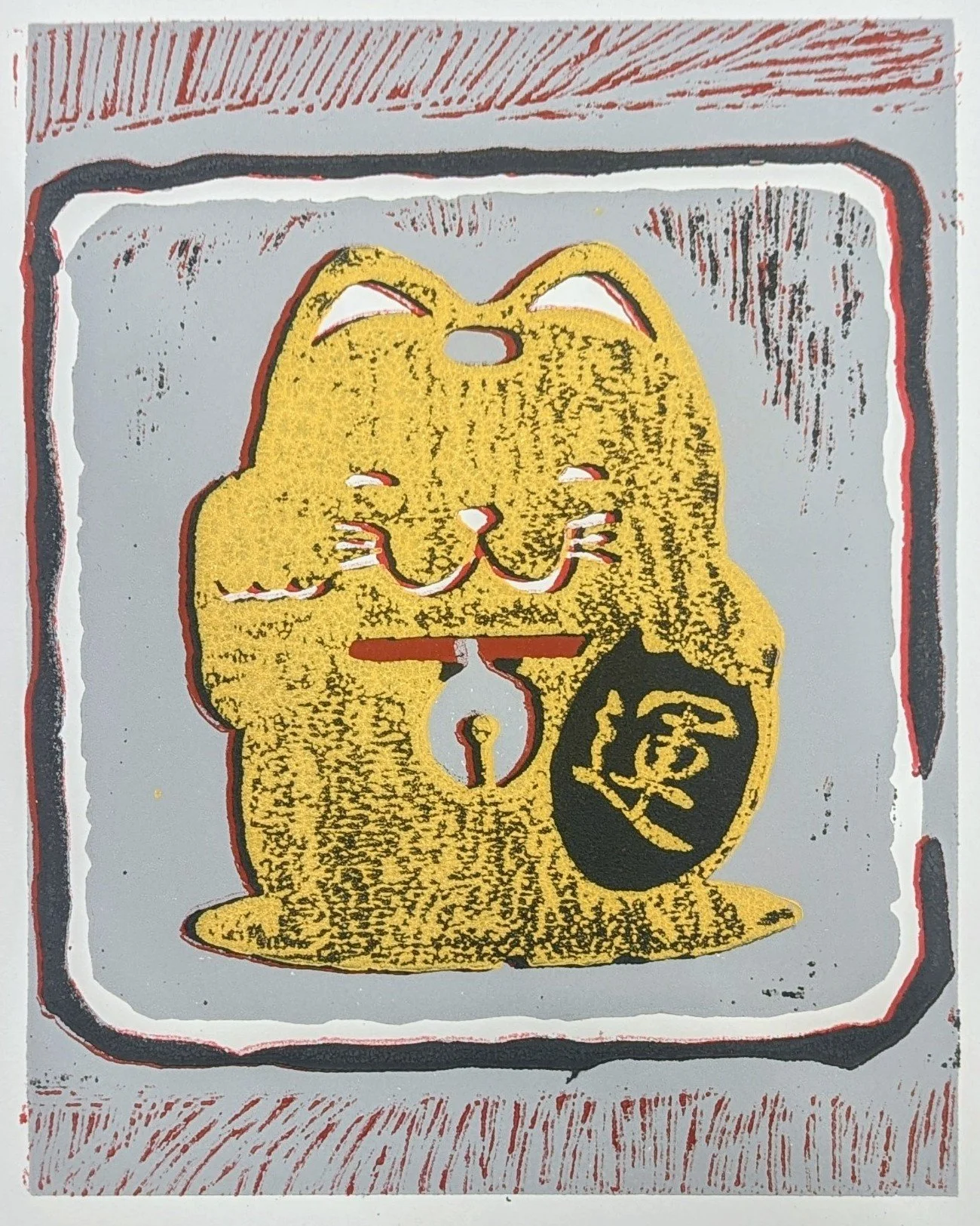 "Lucky Charm", 2024, linoleum block reduction print on paper, 11 x 15 in.
