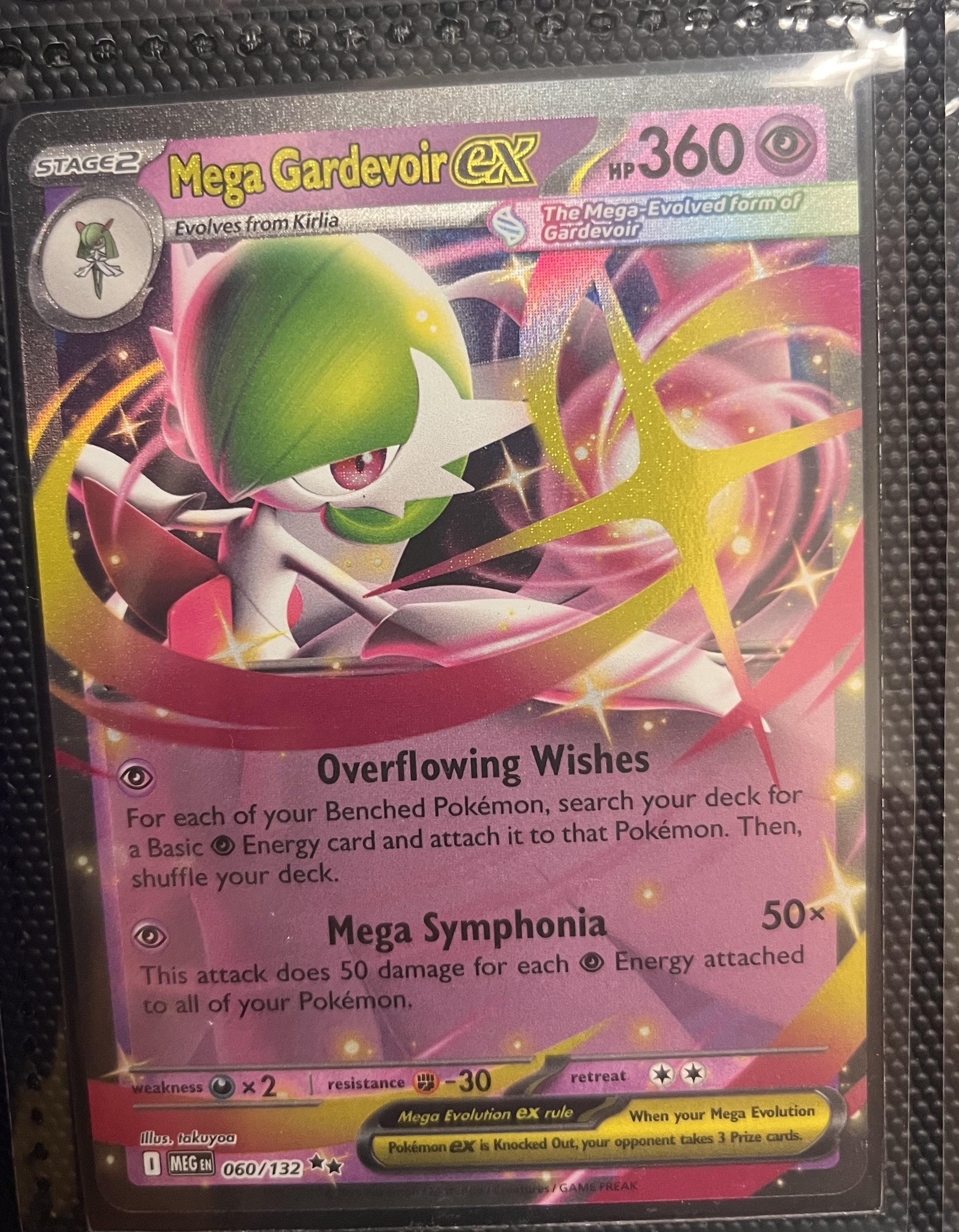 Mega Gardevoir (Single Card)