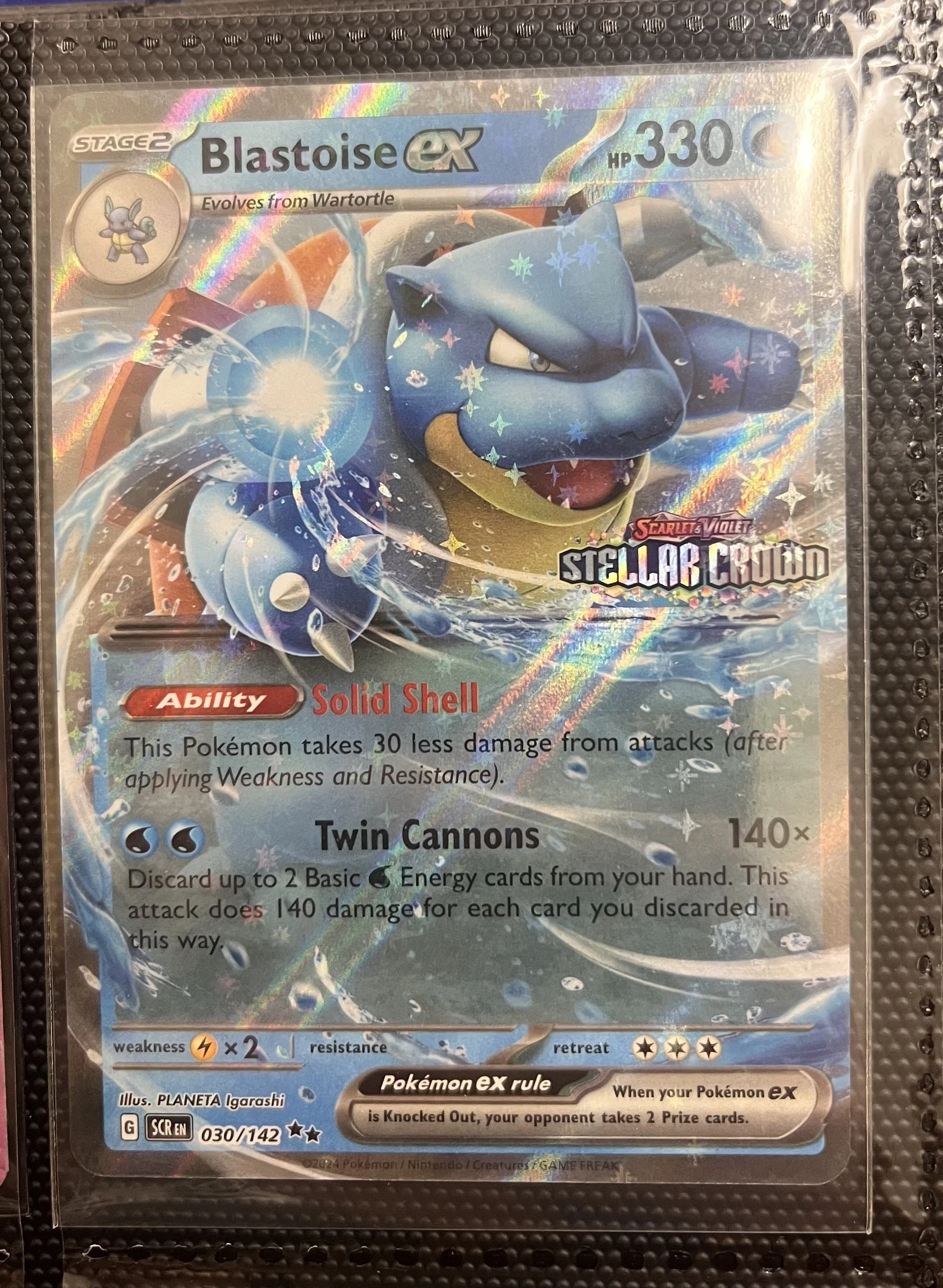 Blastoise (Single card)