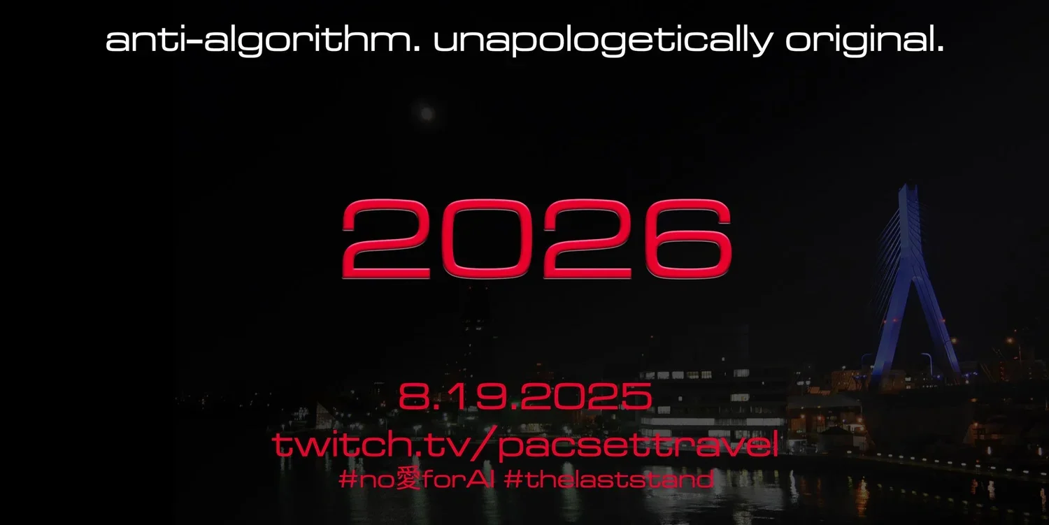 2026: PacSet VS. The Robots!