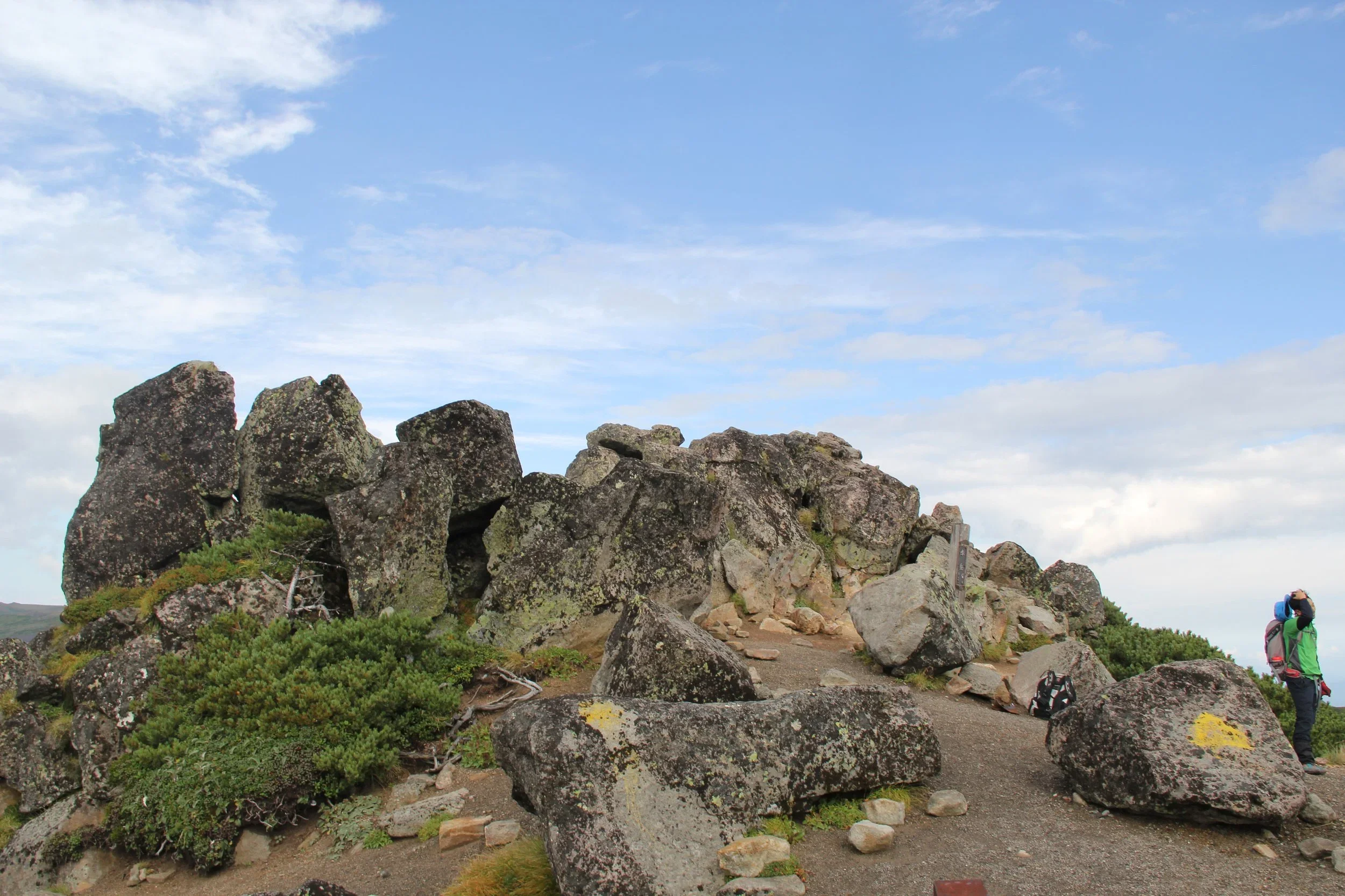 kurodakemtns.webp