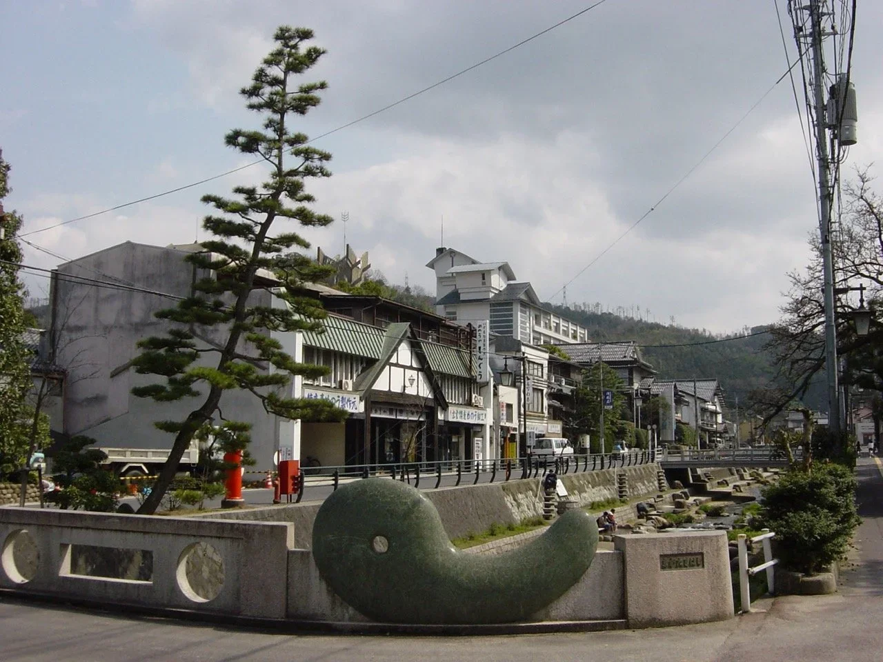 tamatsukuri2+Large.webp