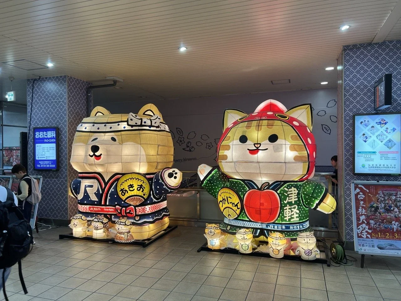 IMG_8066+Large.webp