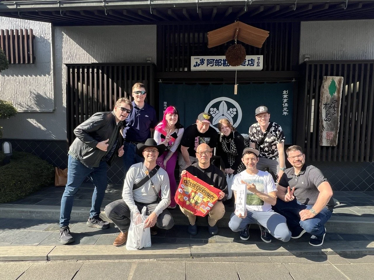 Sake Secret 2027