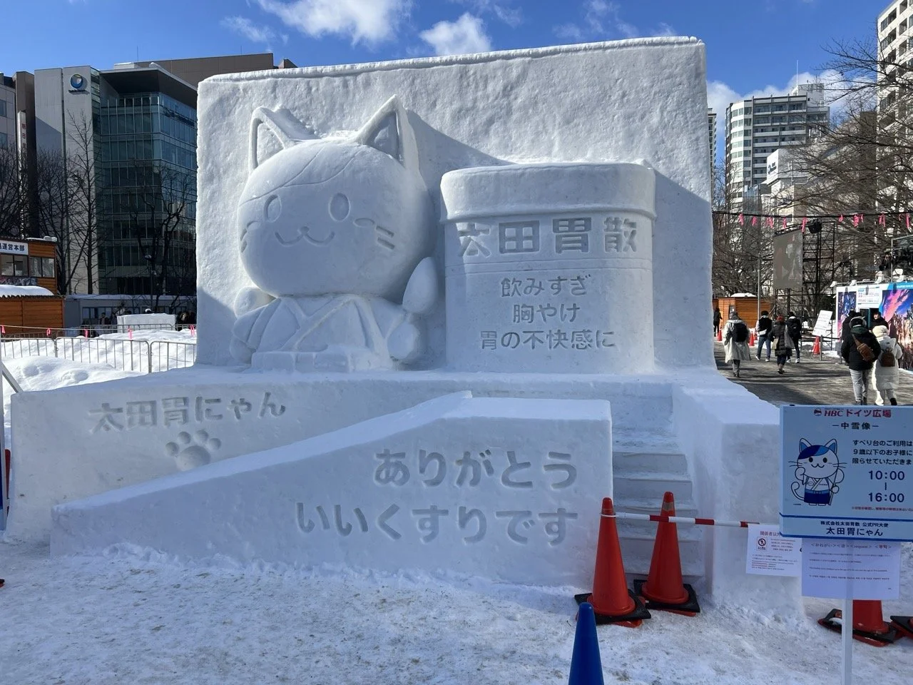 IMG_3173 Large.jpeg