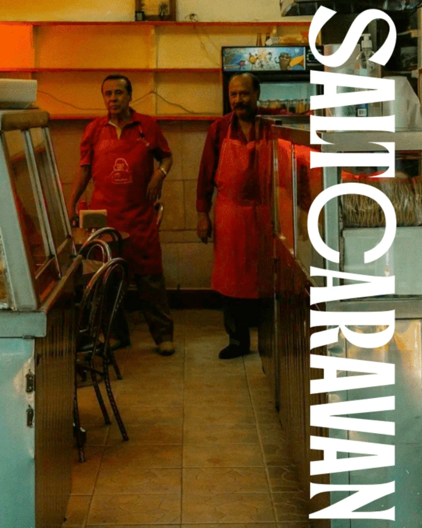 Watch this space...

Or don't; it's your call.