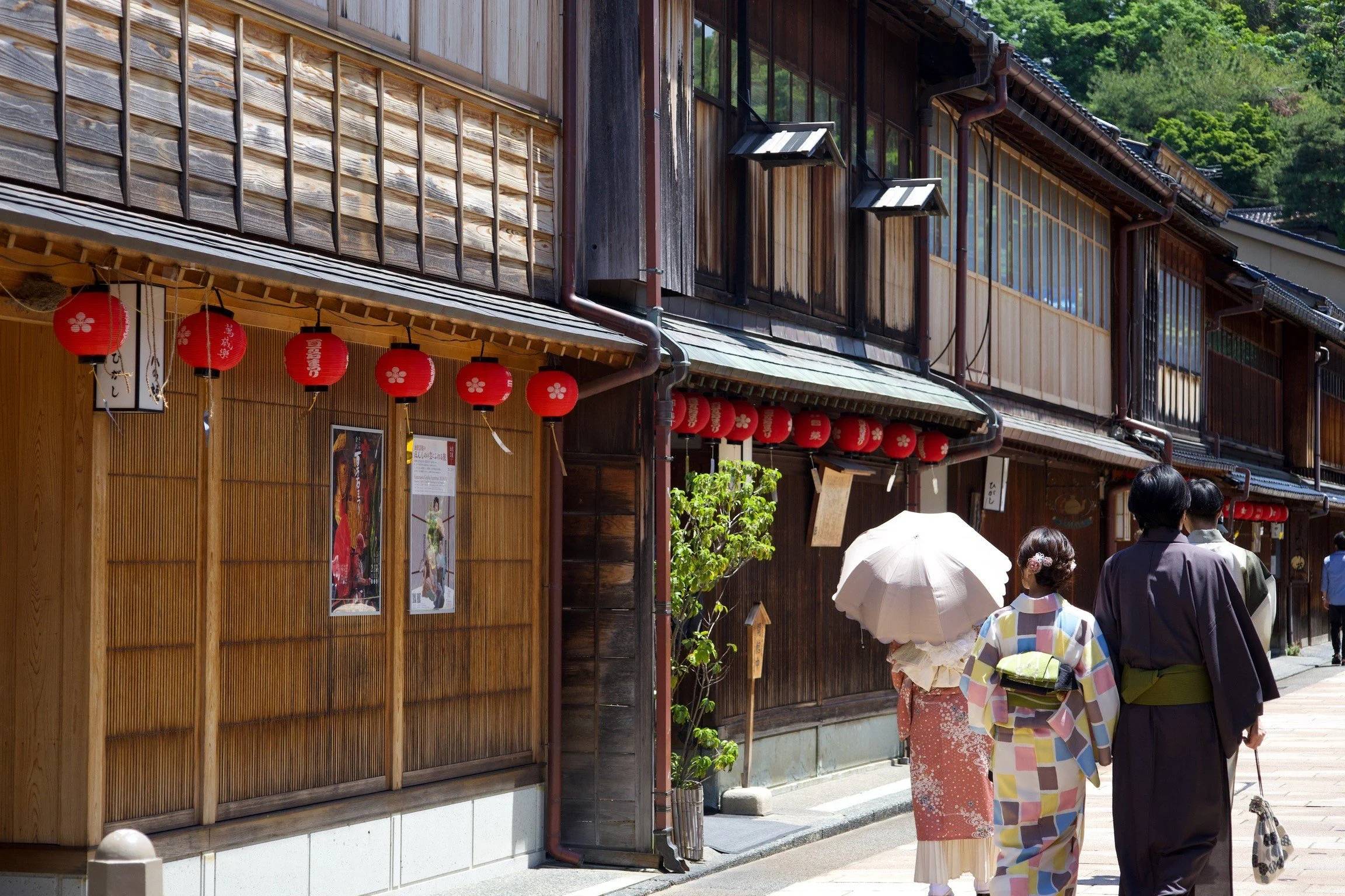 Japan Walk.jpg