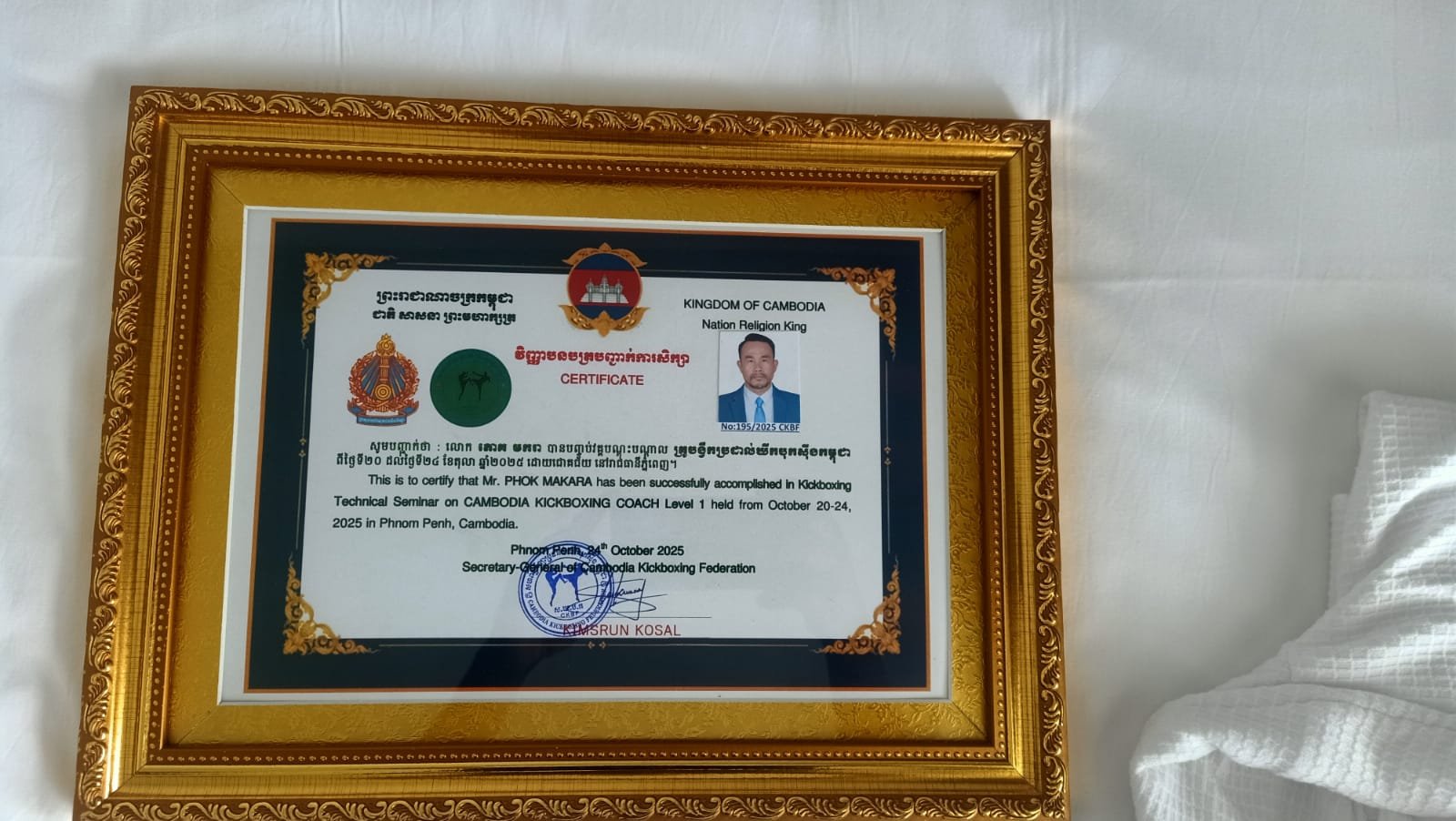 AWWW8 staff gallery 6.jpg