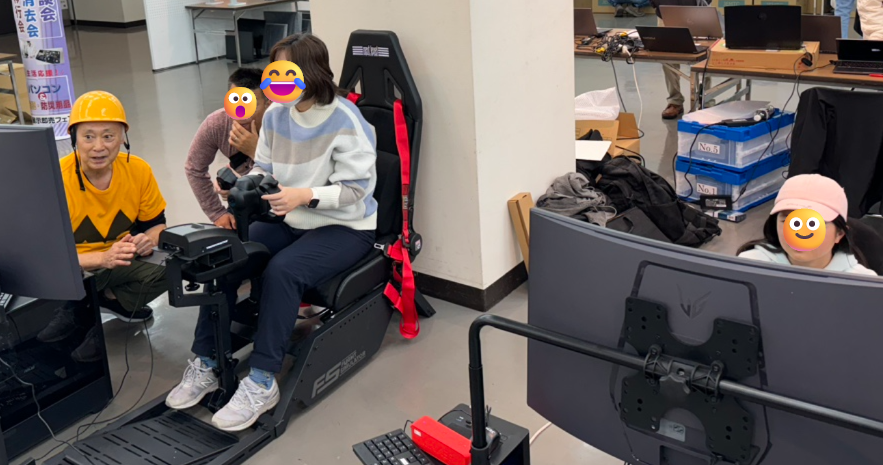 お母さんも大興奮！