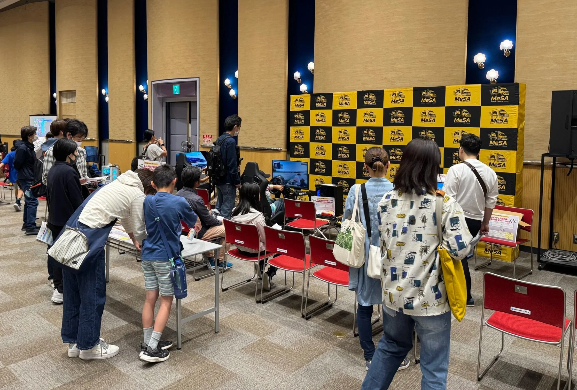 Enjoyインドアパーク