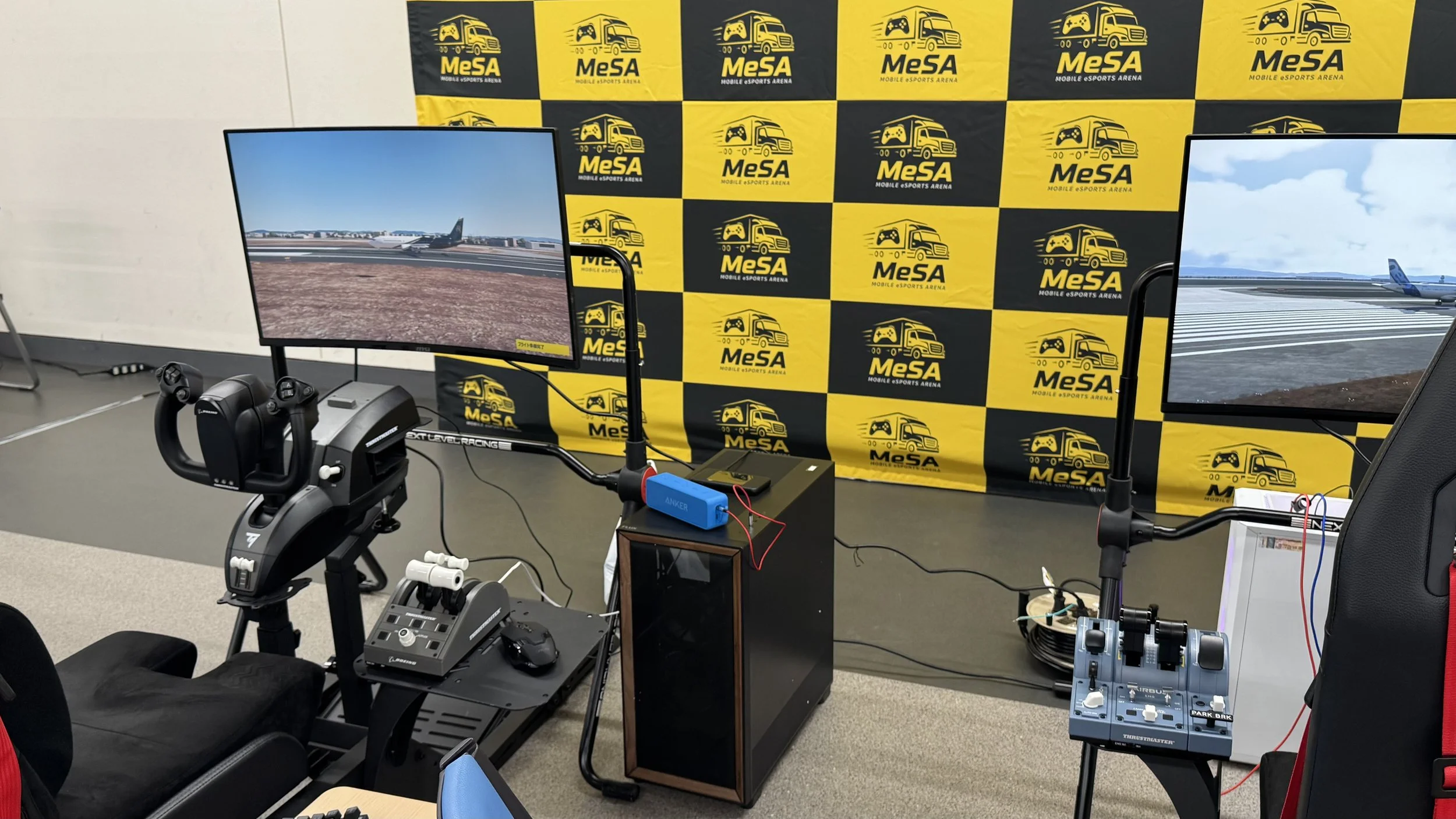 戦う昆虫展イベント