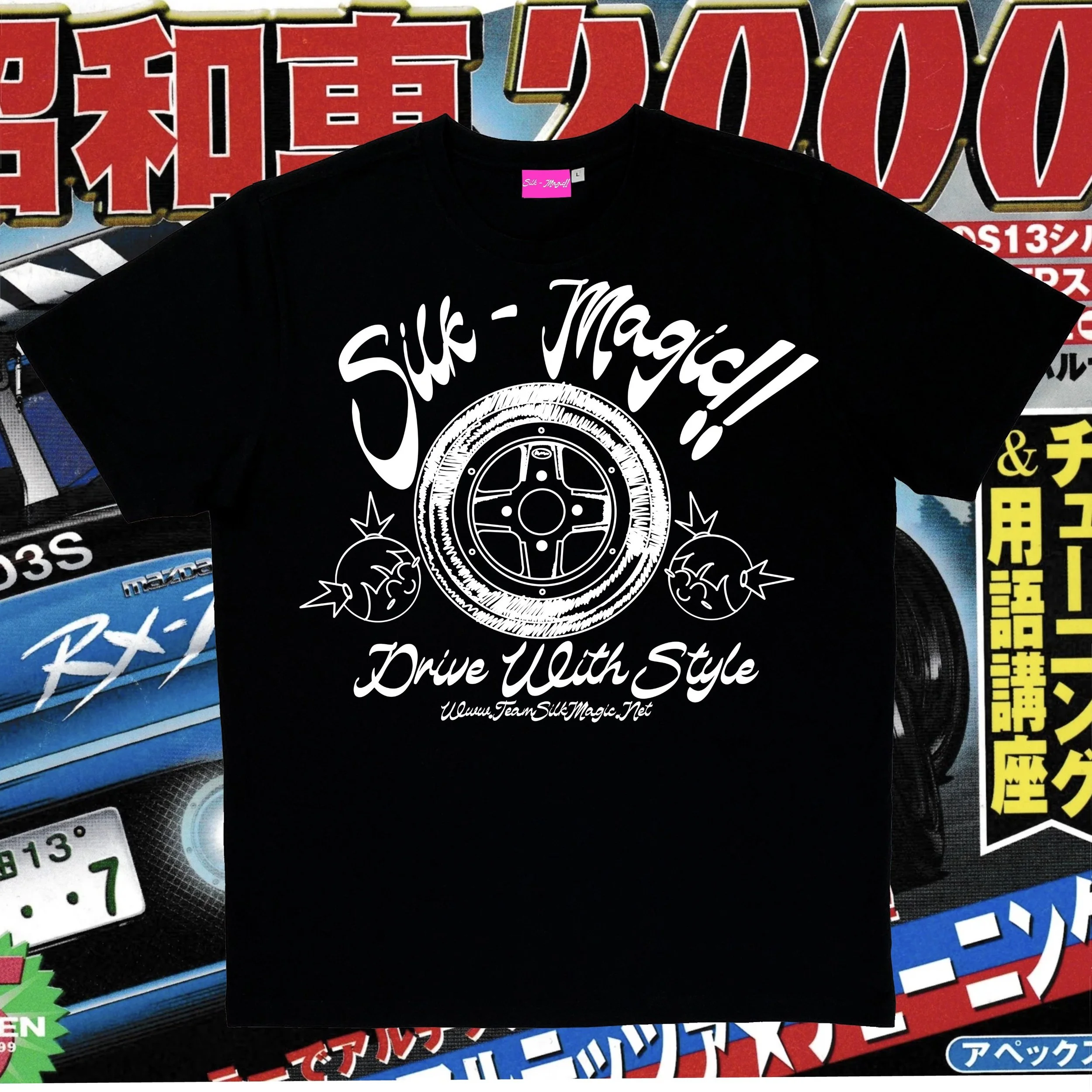 Drive With Style Tee